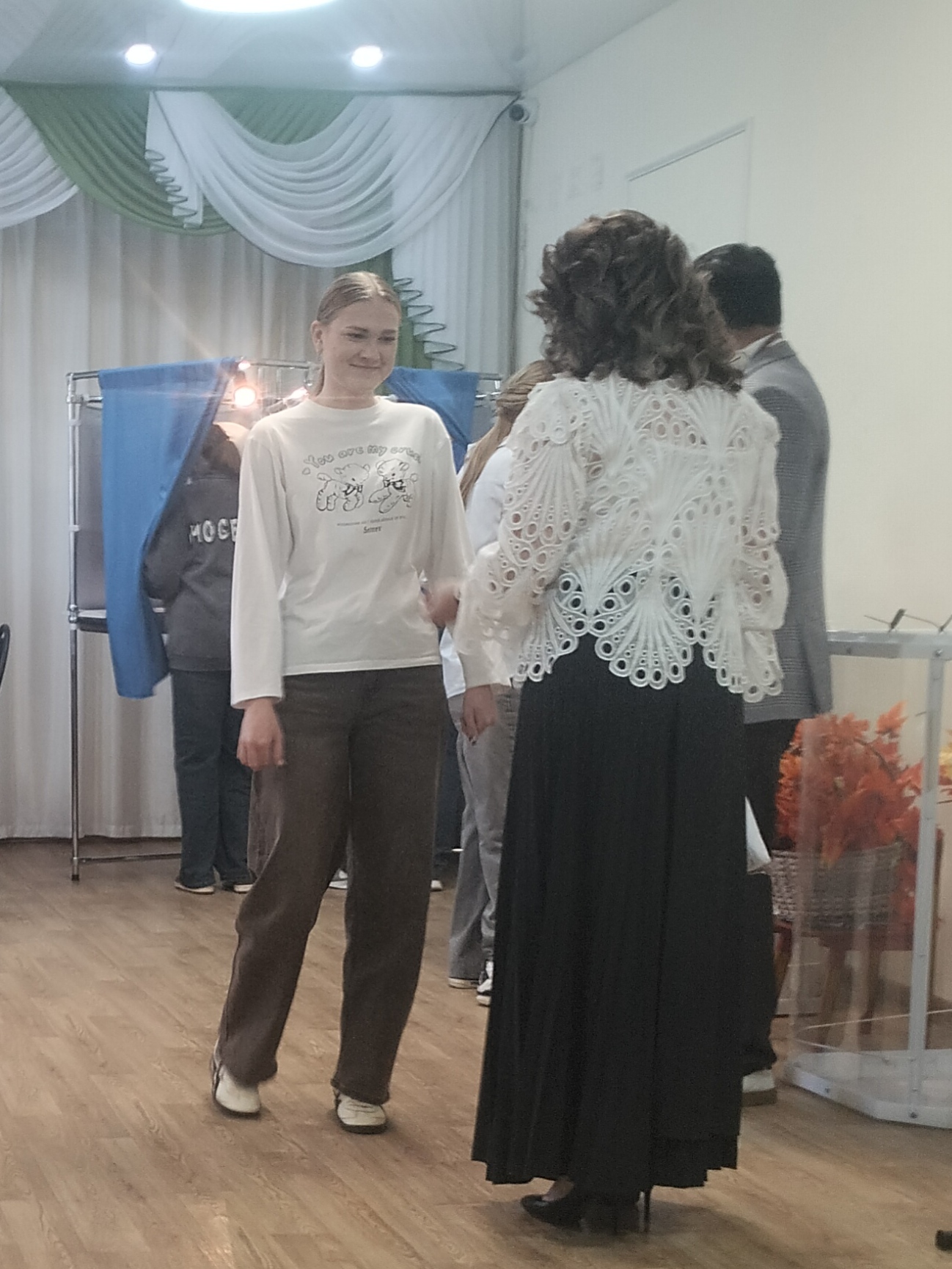 Сообщение — УИК №343, Оренбургская область