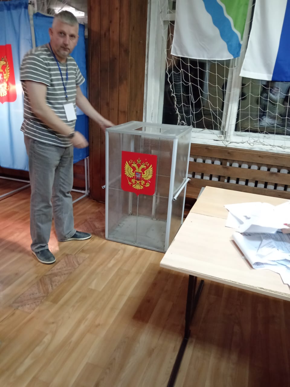 Сообщение наблюдателя — УИК №1936, Новосибирская область