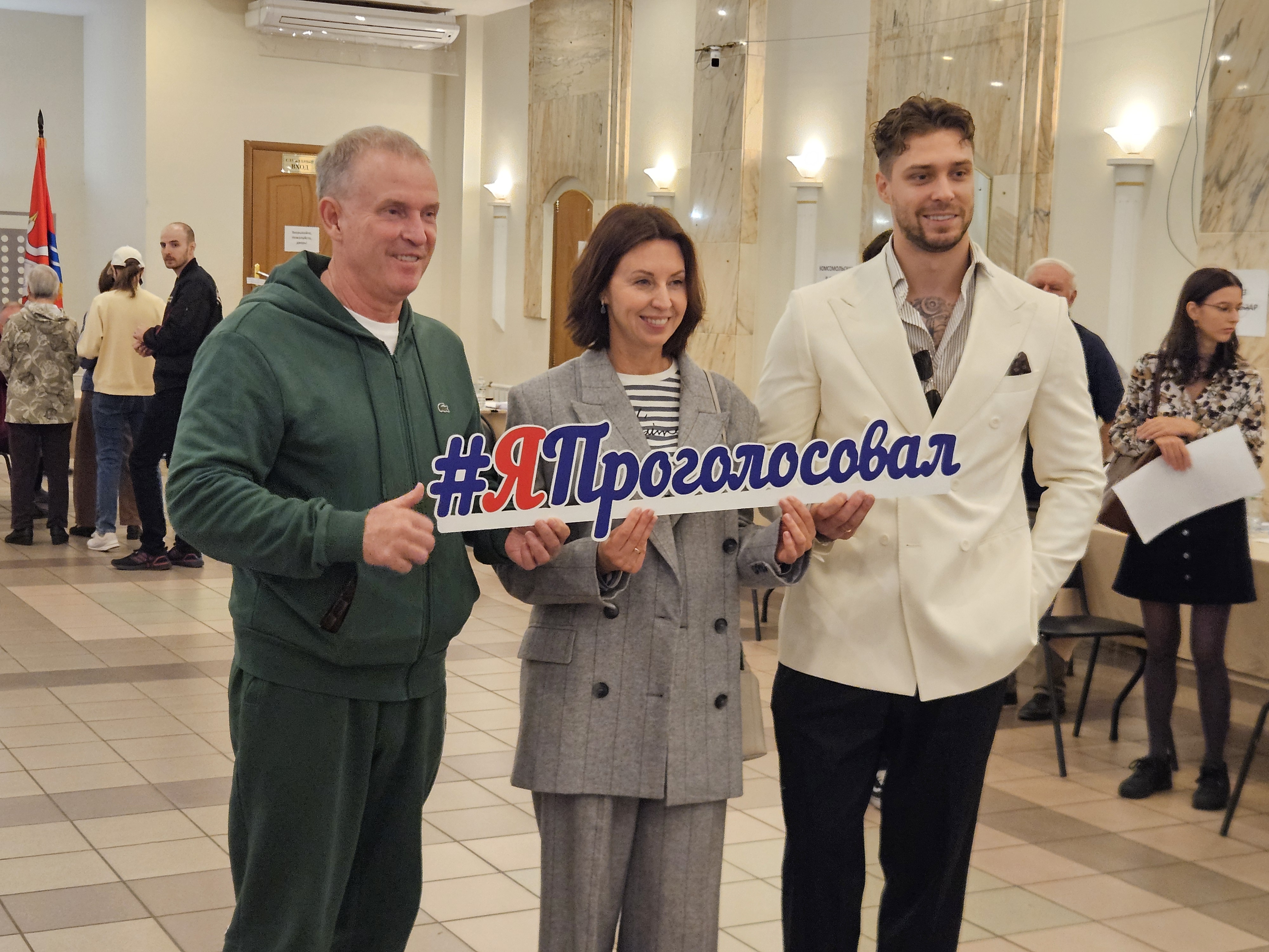 Сообщение — УИК №342, Московская область