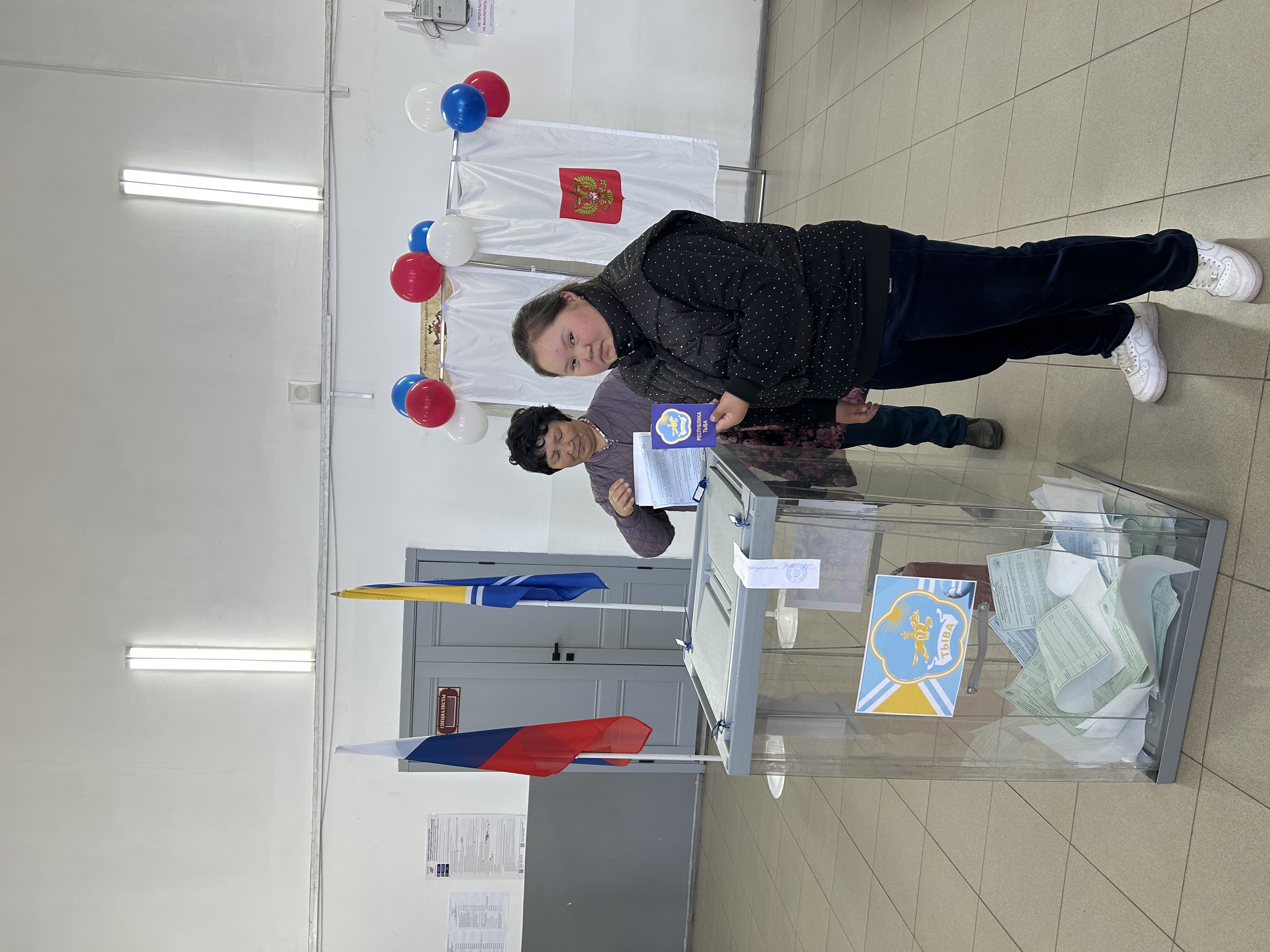 Сообщение — УИК №60, Республика Тыва