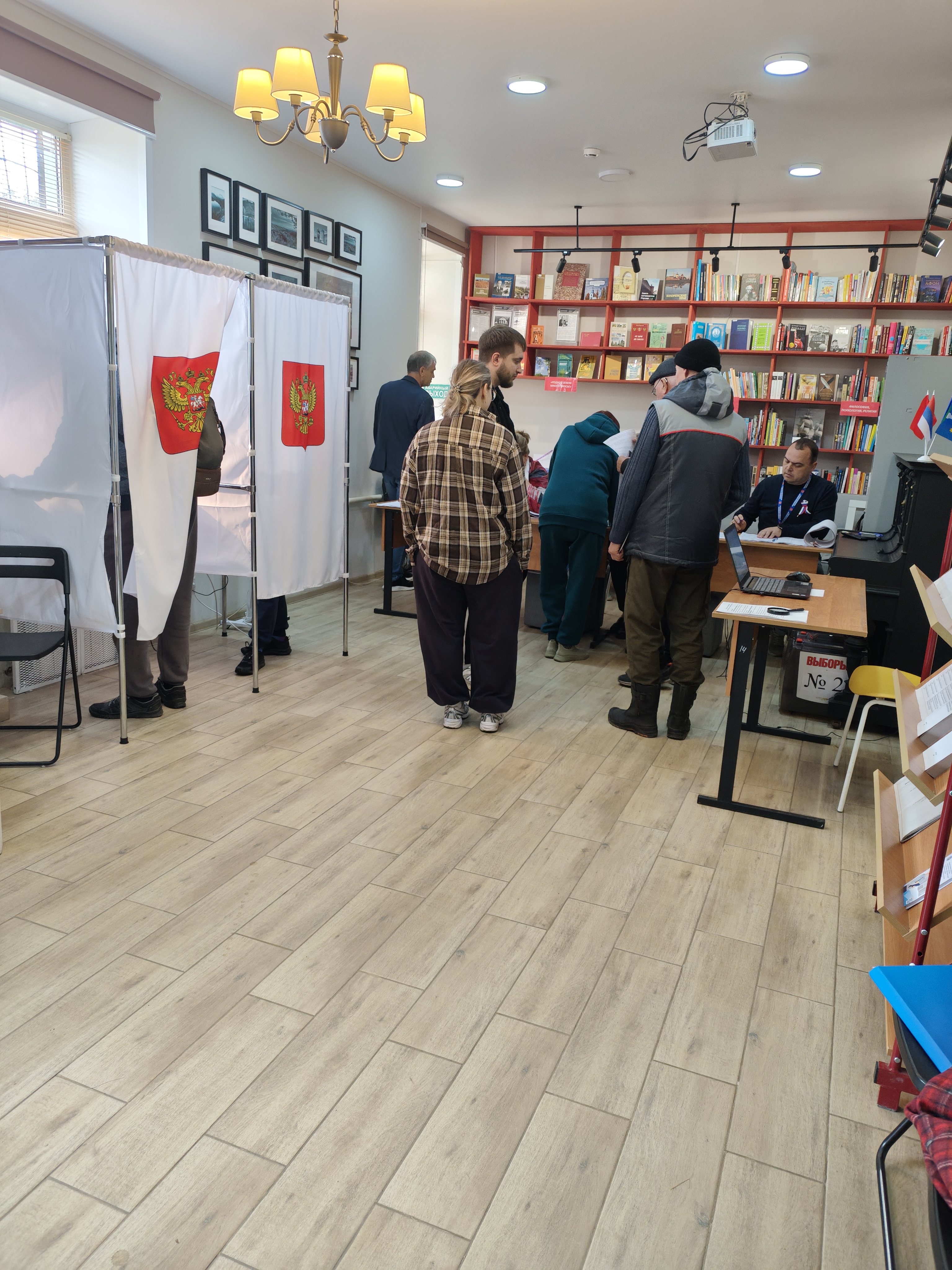 Сообщение — УИК №957, Московская область