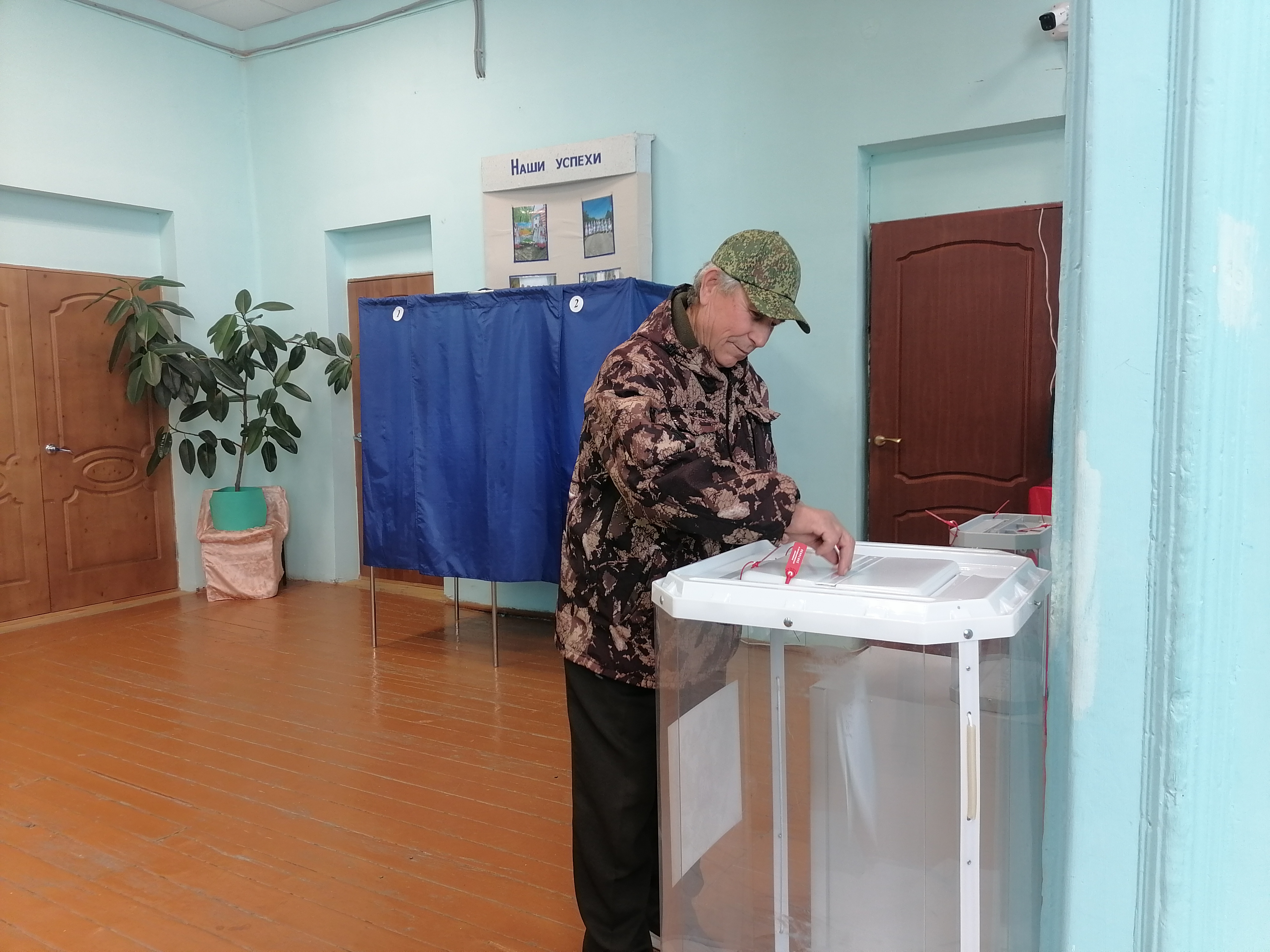 Сообщение наблюдателя — УИК №2412, Чувашская Республика — Чувашия