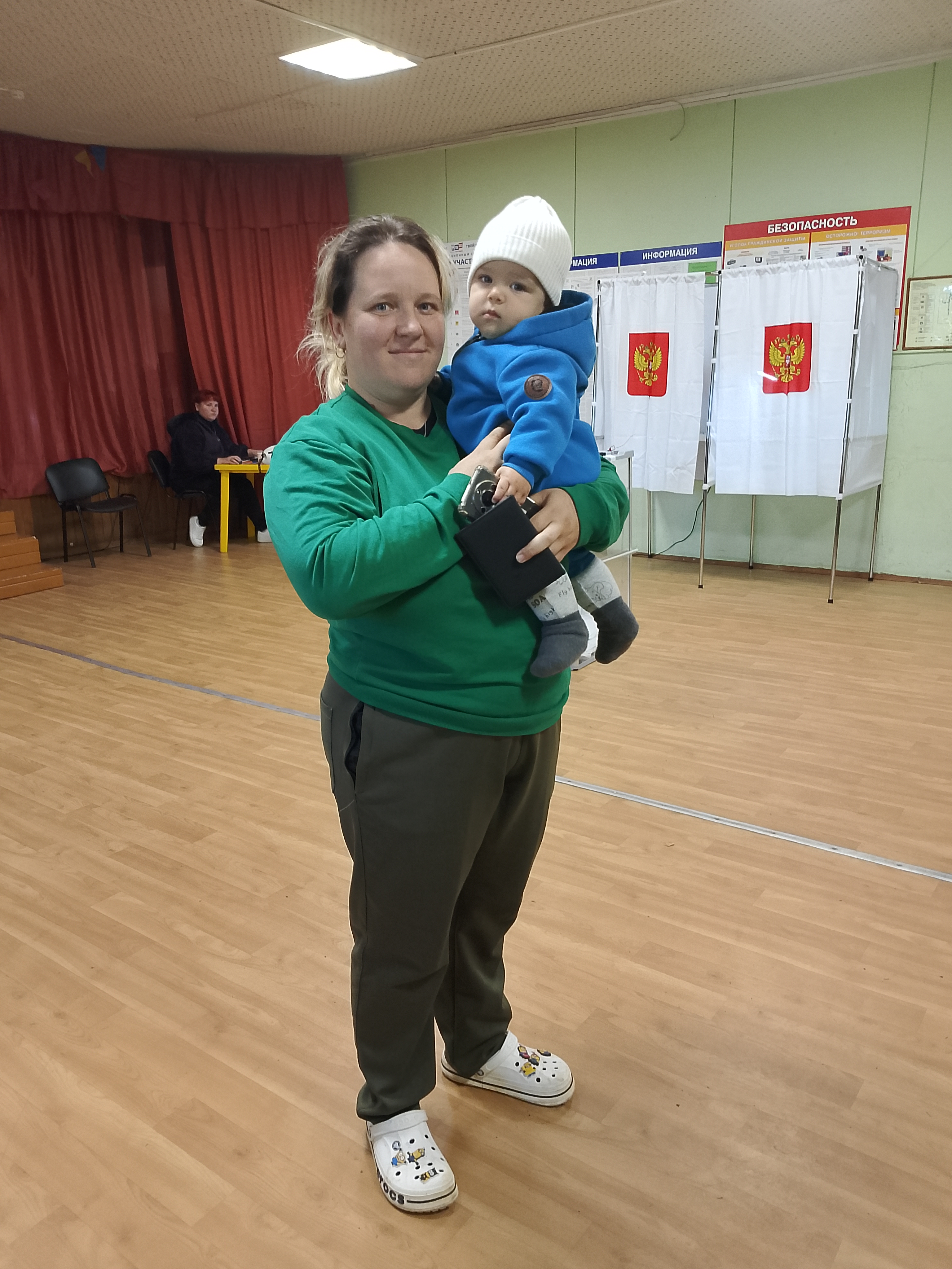 Сообщение — УИК №1633, Московская область