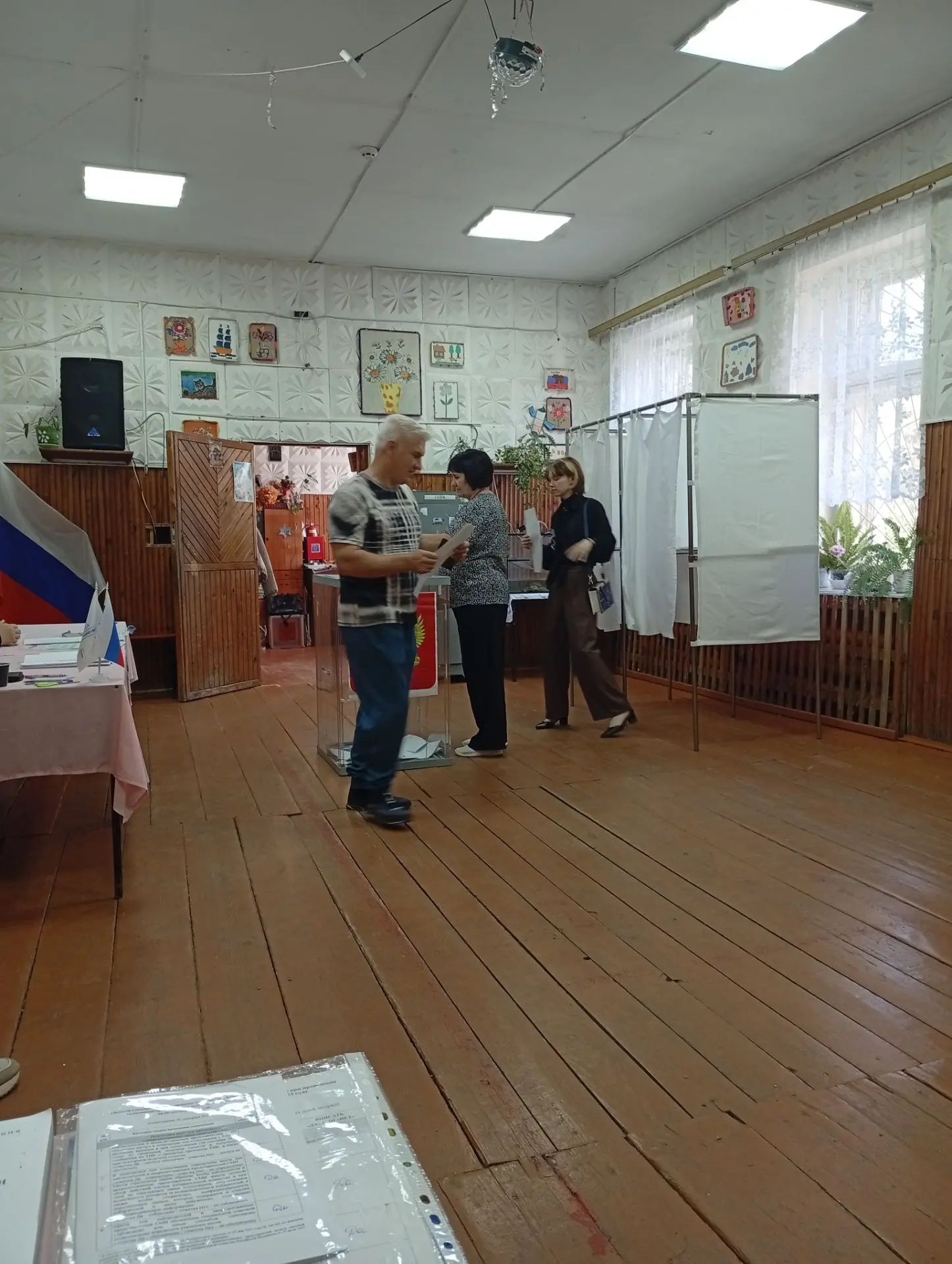 Сообщение — УИК №678, Ивановская область