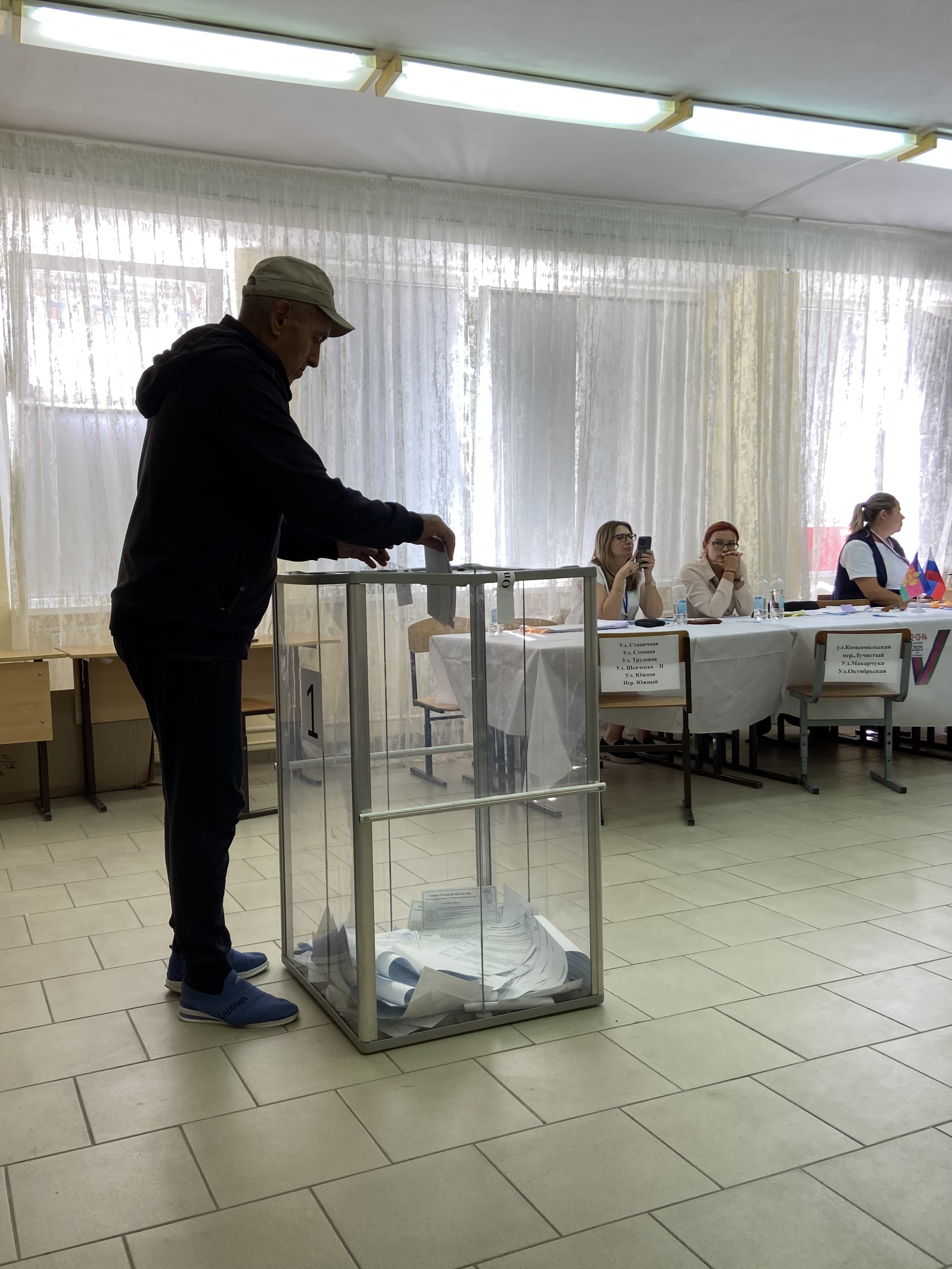 Сообщение наблюдателя — УИК №224, Краснодарский край