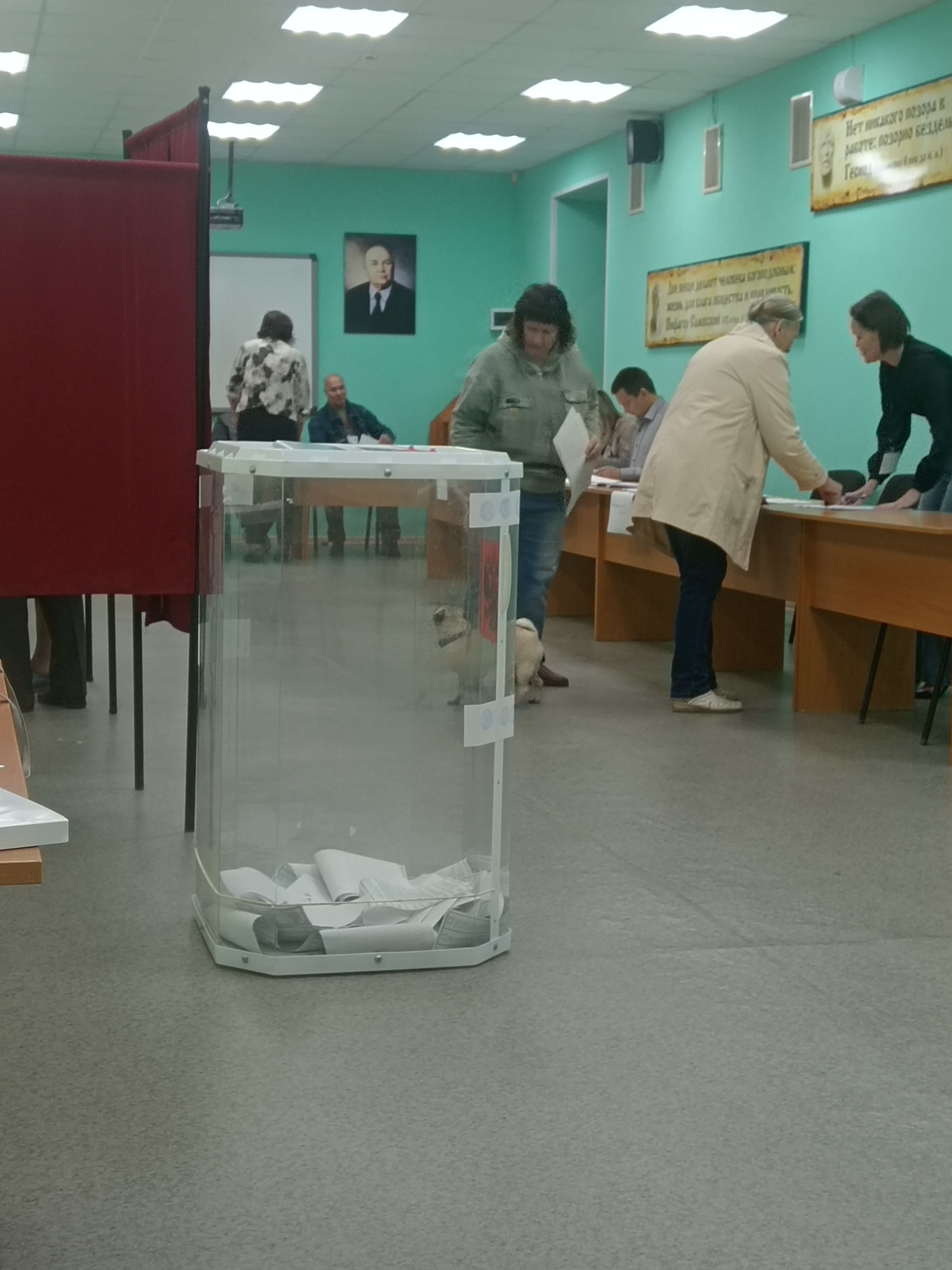 Сообщение — УИК №2629, Нижегородская область