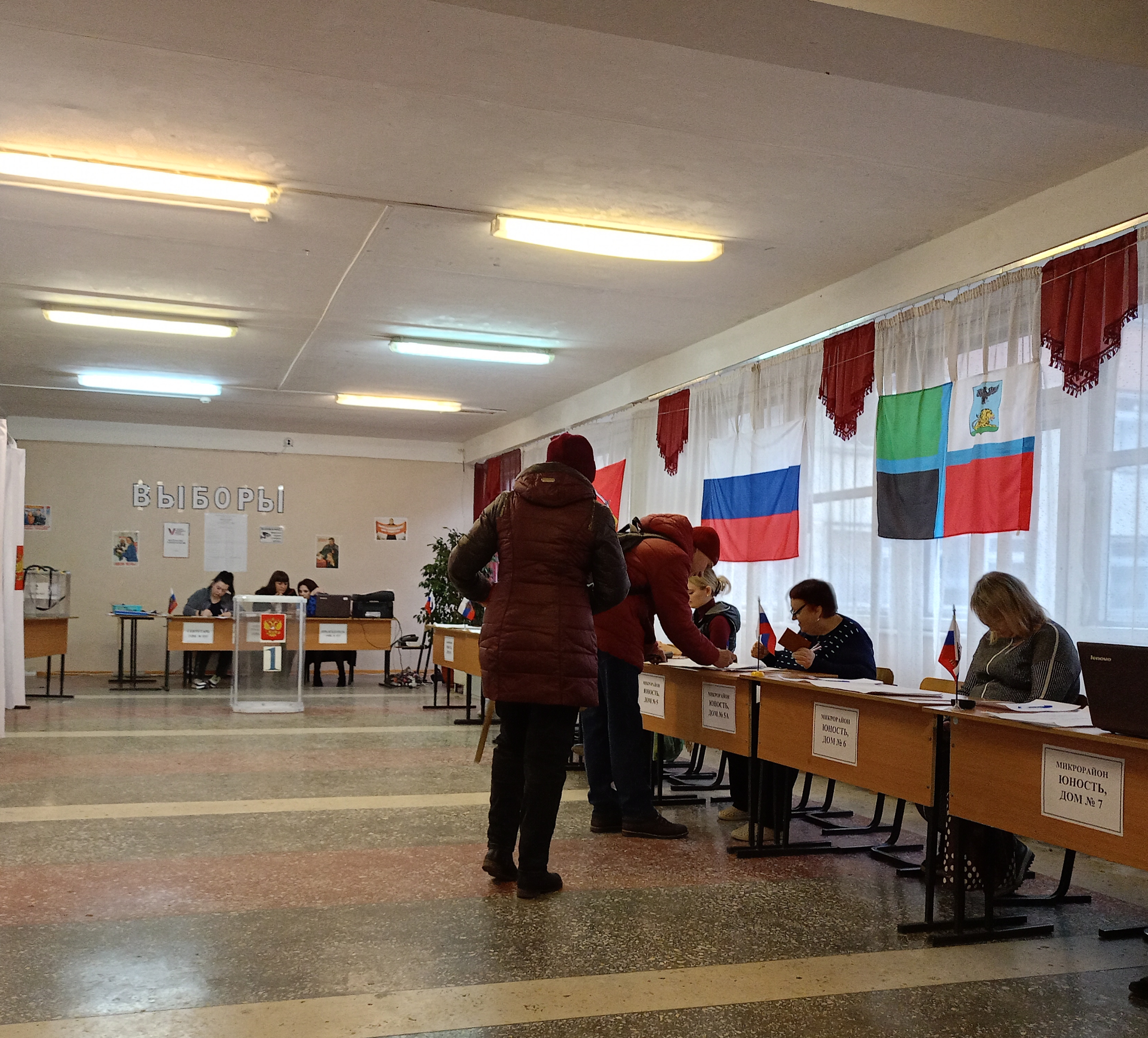 Сообщение наблюдателя — УИК №935, Белгородская область