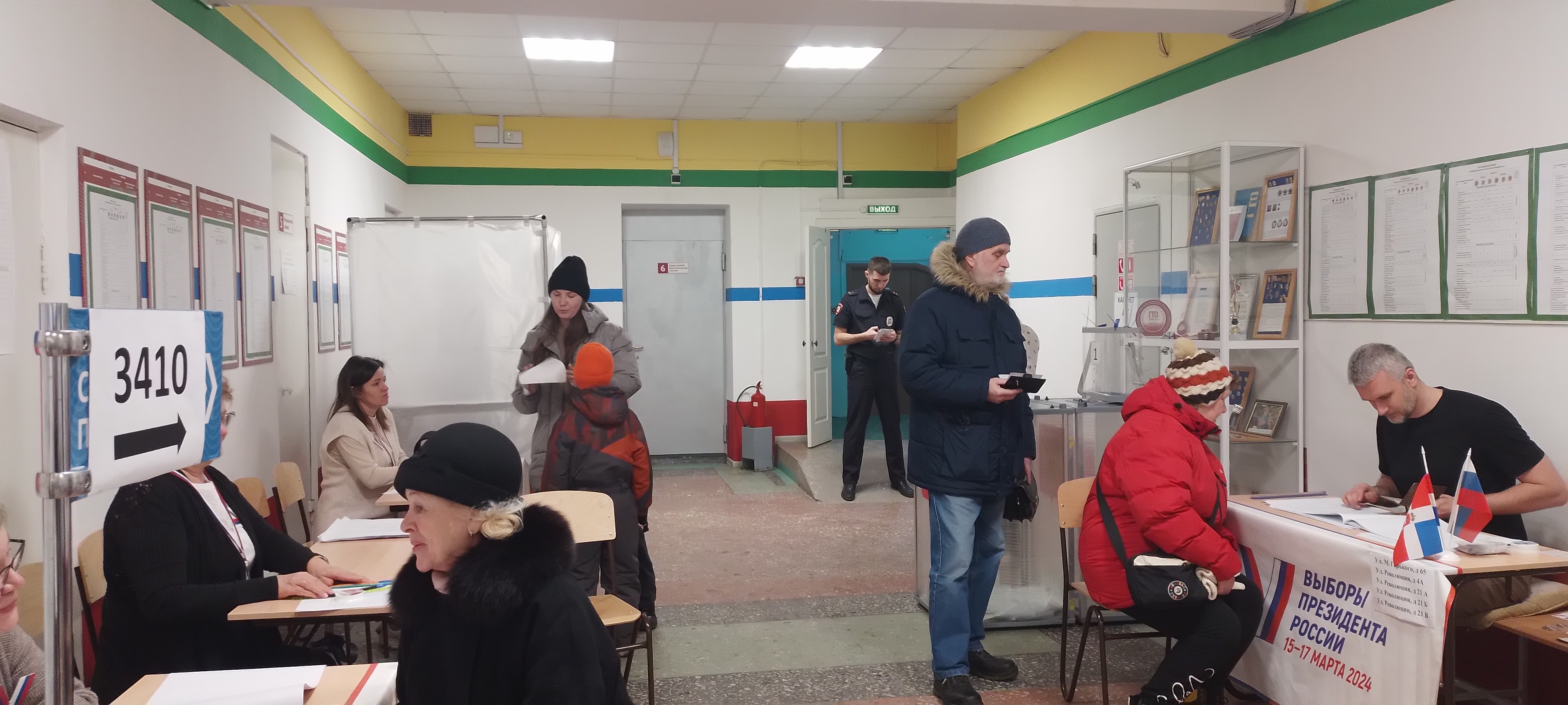Сообщение наблюдателя — УИК №3410, Пермский край