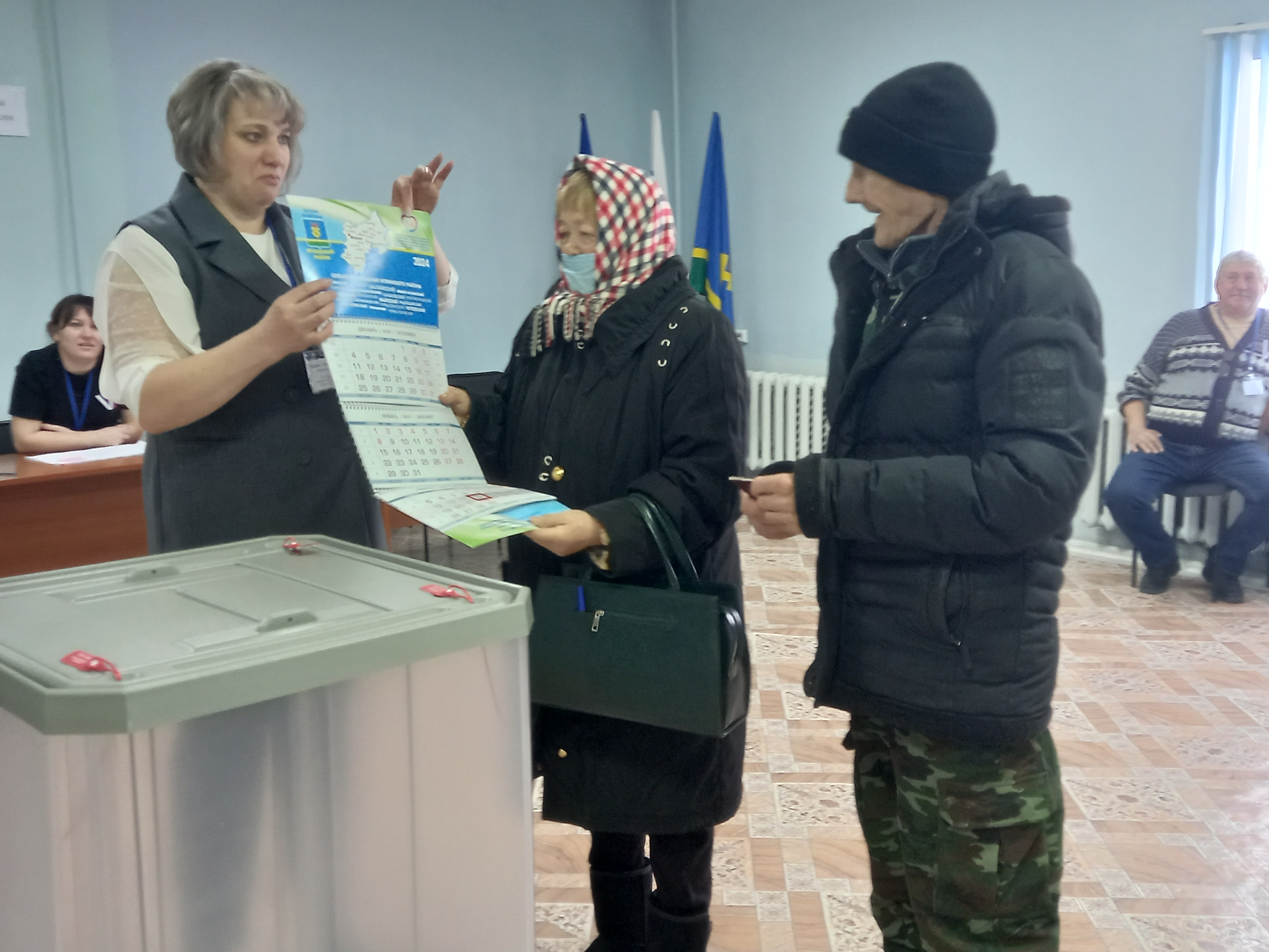 Сообщение наблюдателя — УИК №2033, Республика Башкортостан