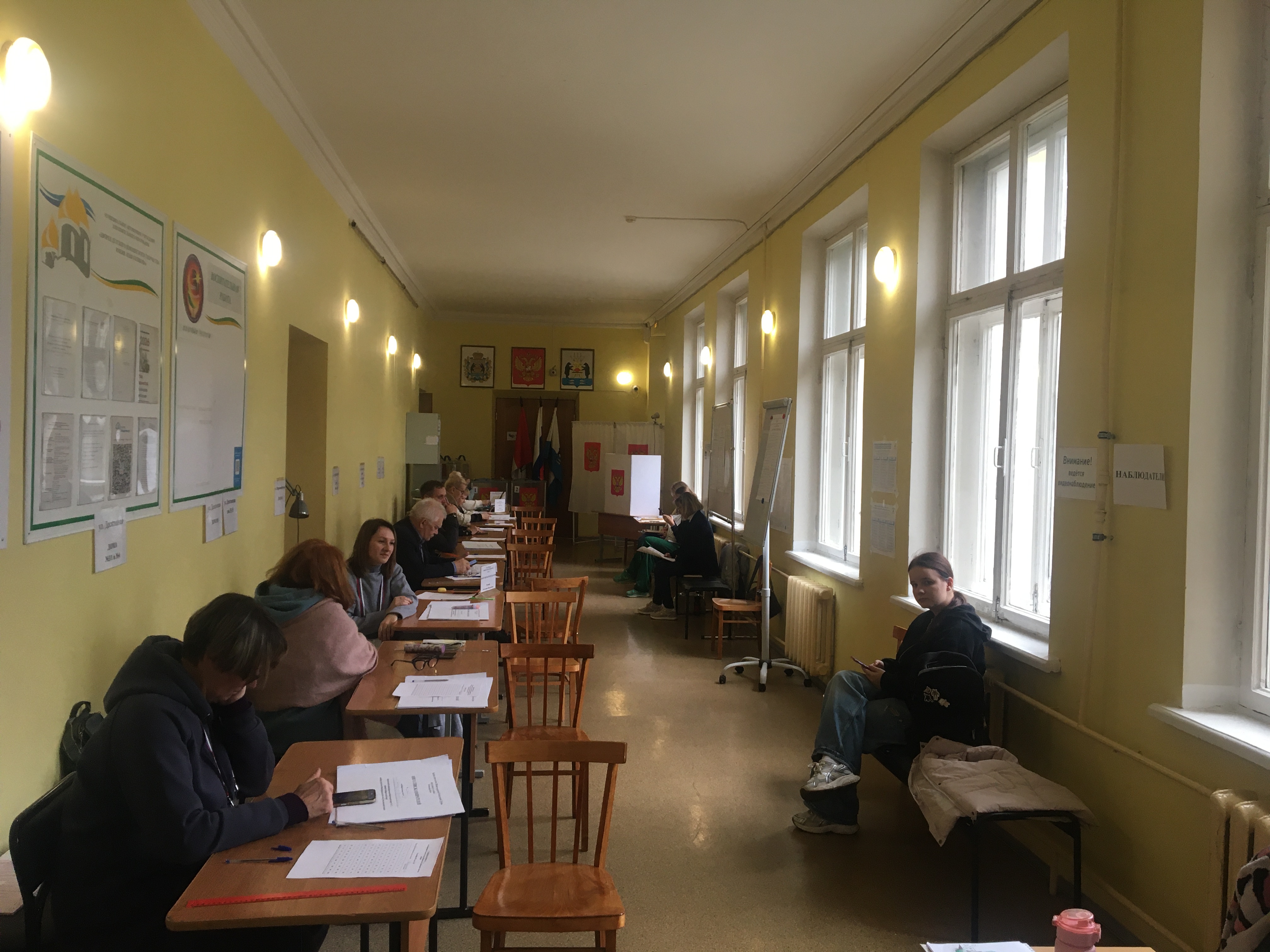 Сообщение — УИК №1137, Новгородская область