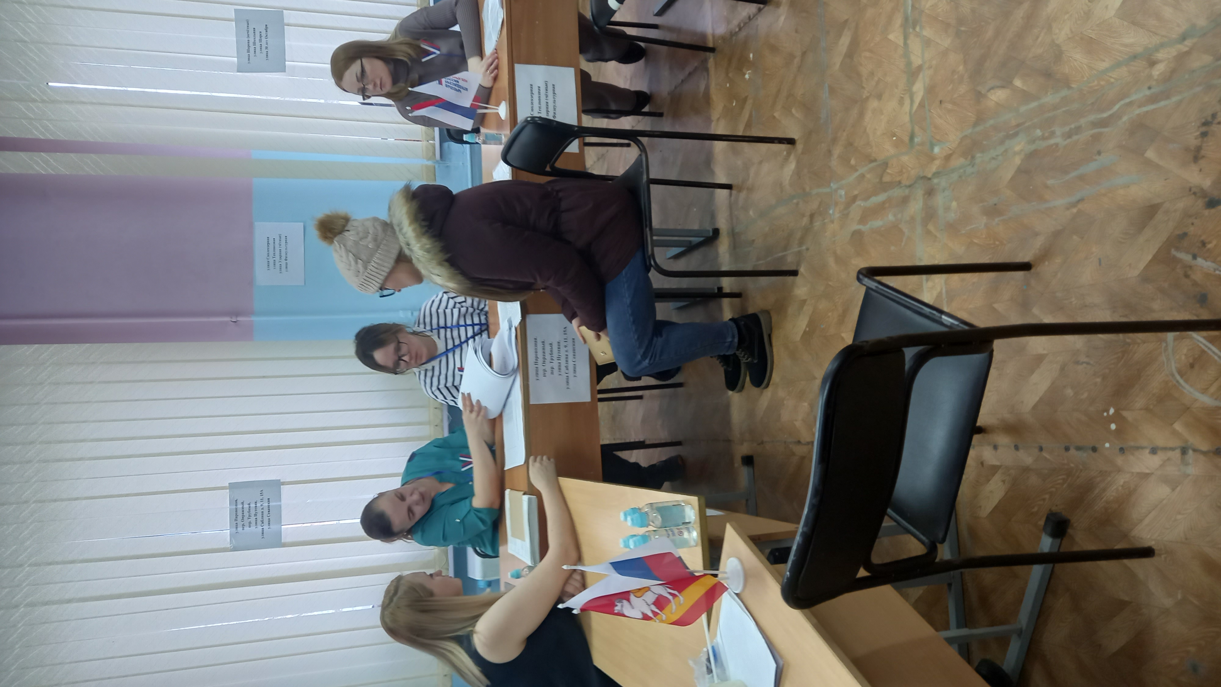 Сообщение наблюдателя — УИК №2092, Челябинская область