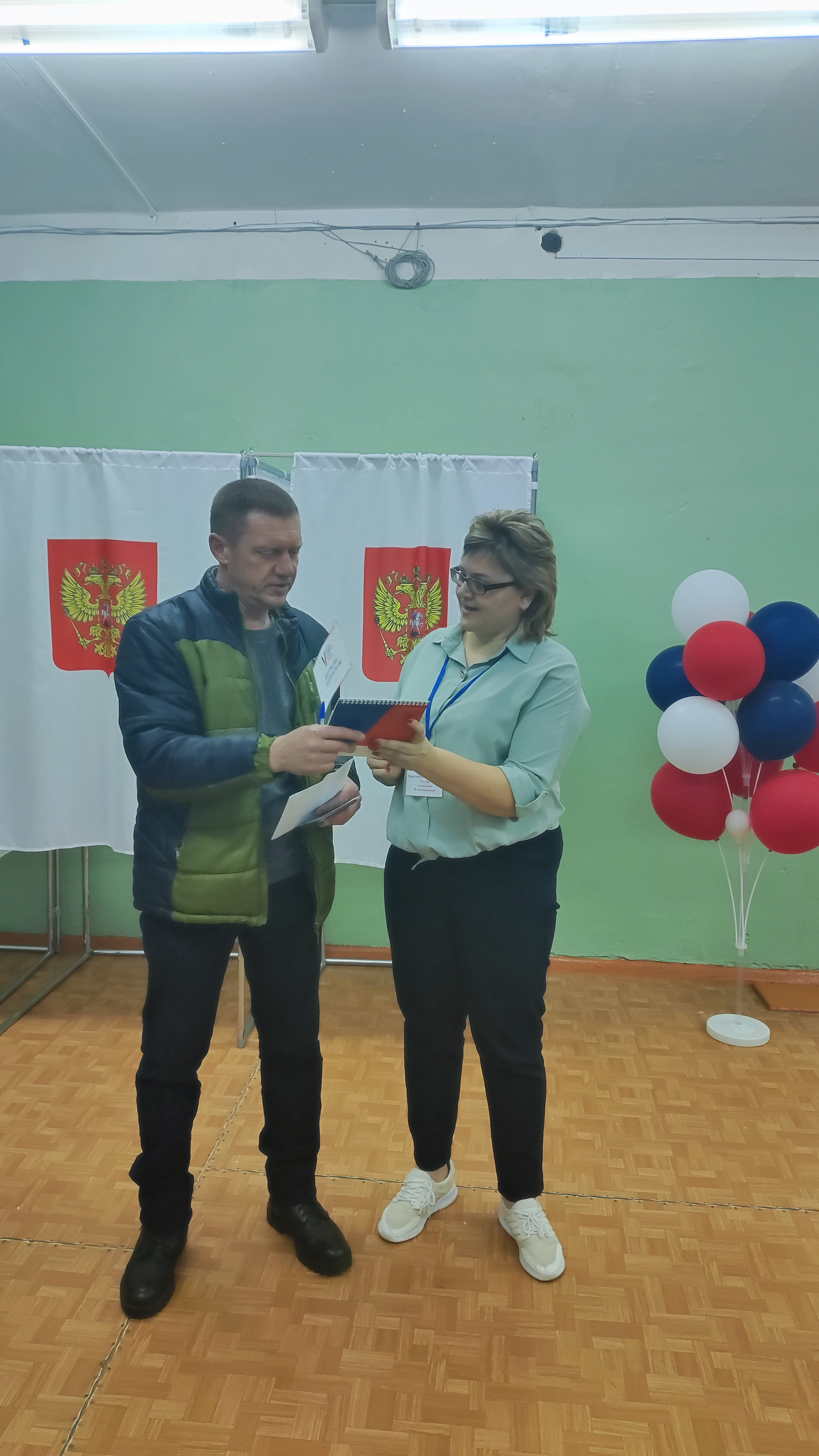 Сообщение наблюдателя — УИК №27, Смоленская область