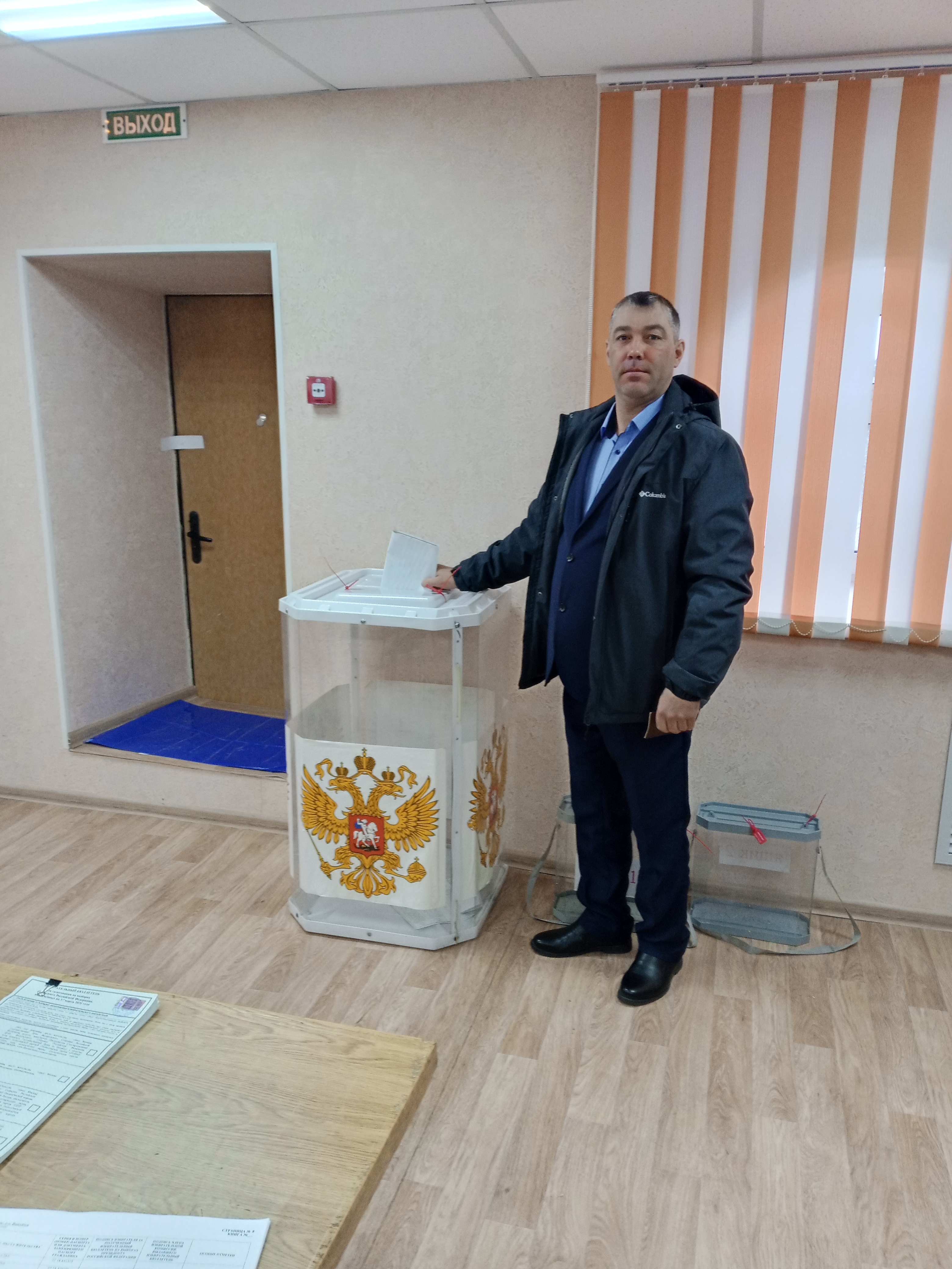 Сообщение наблюдателя — УИК №123, Нижегородская область