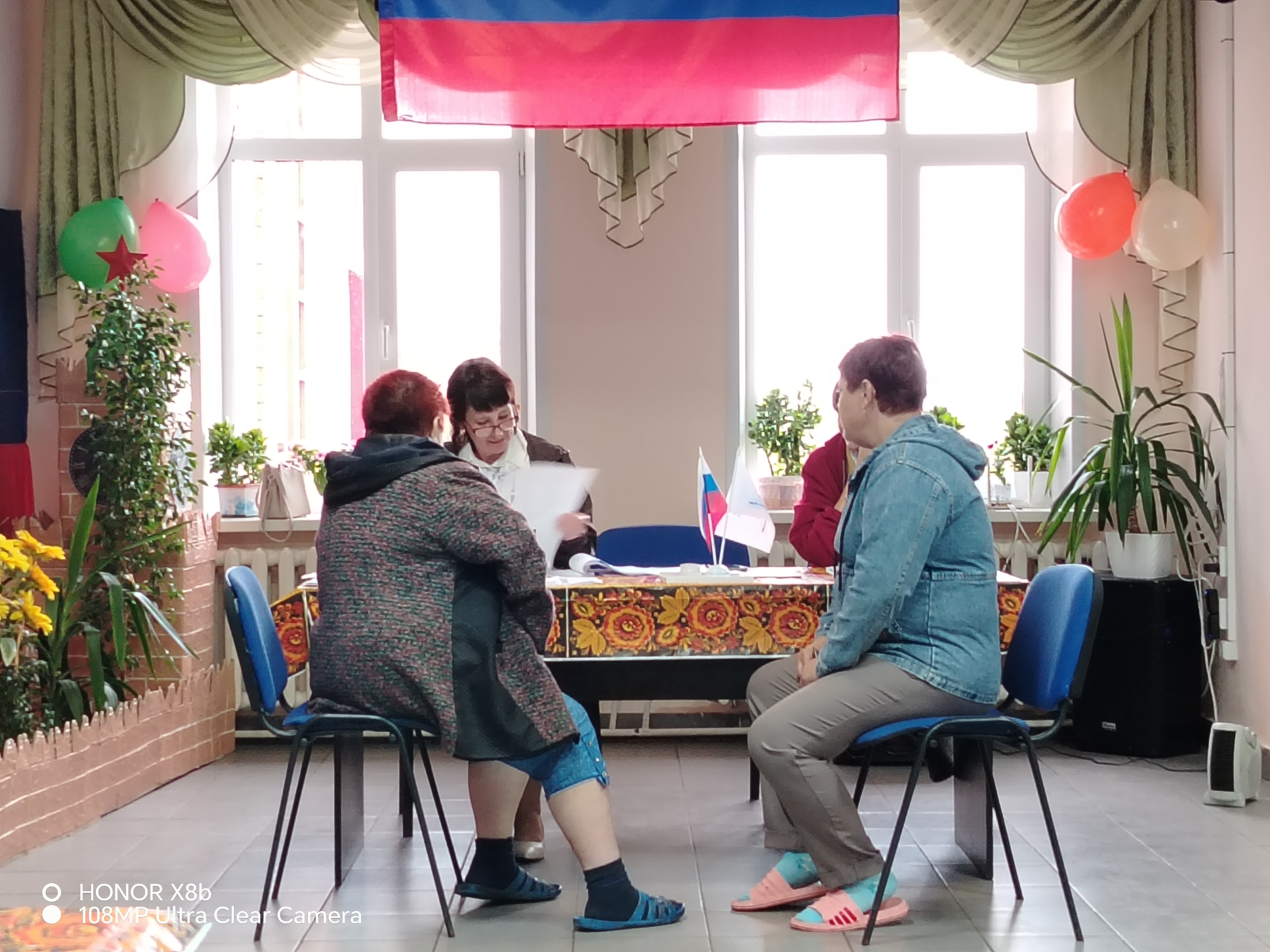 Сообщение — УИК №166, Новосибирская область