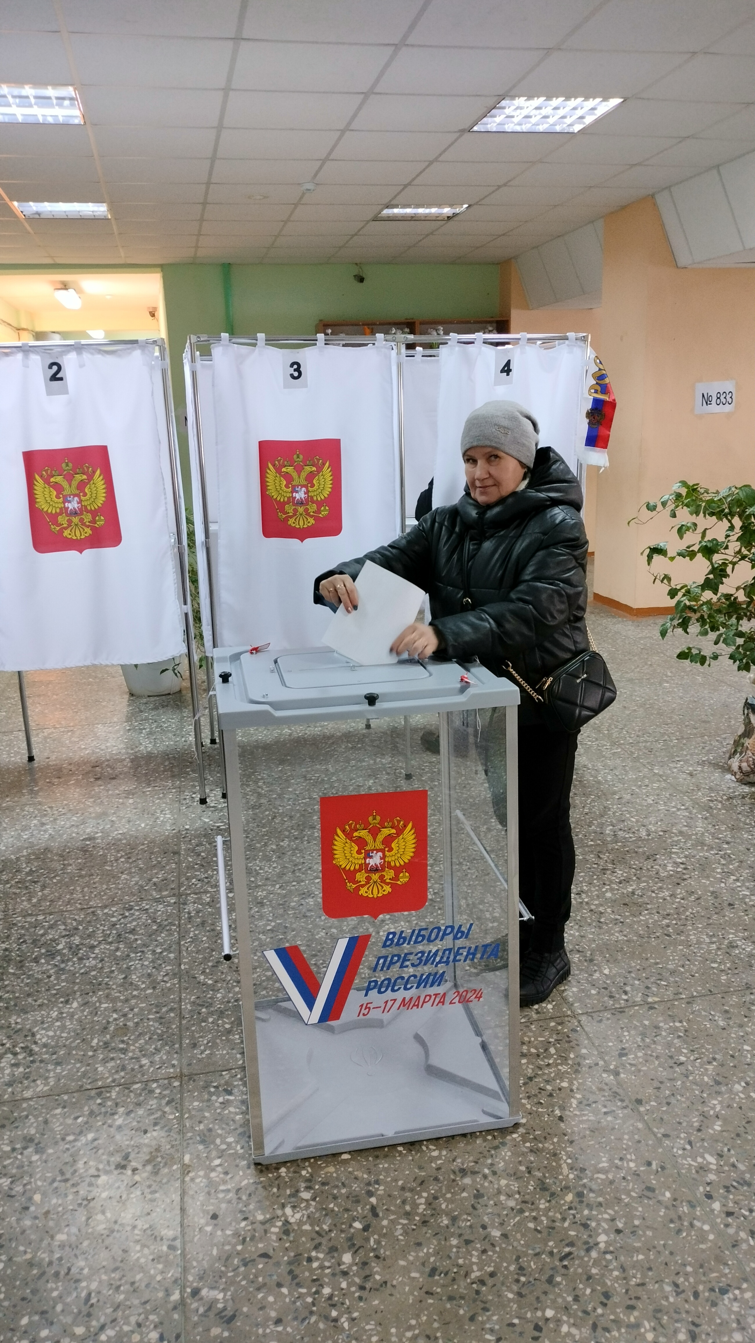 Сообщение наблюдателя — УИК №834, Владимирская область
