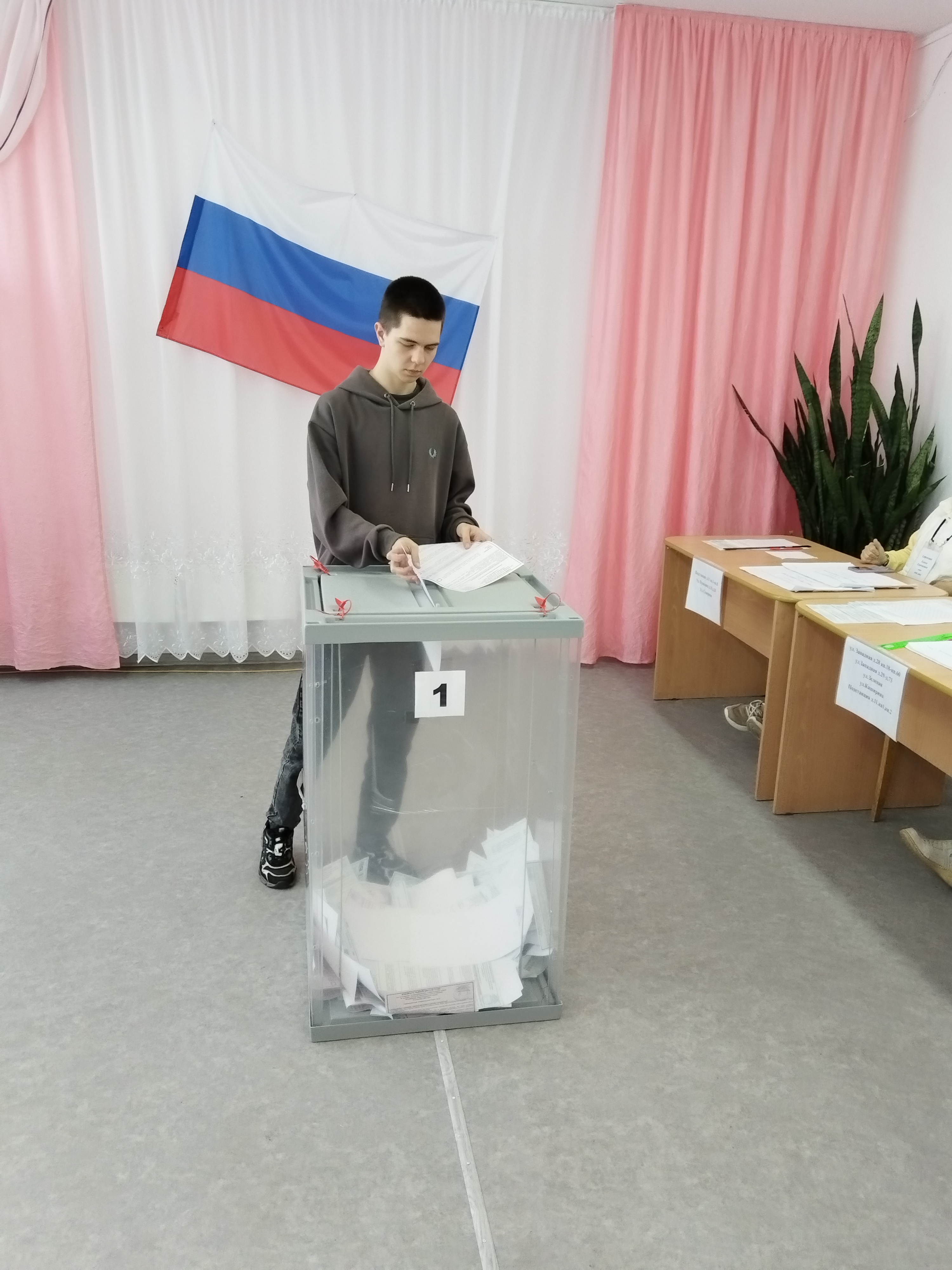 Сообщение наблюдателя — УИК №1841, Челябинская область