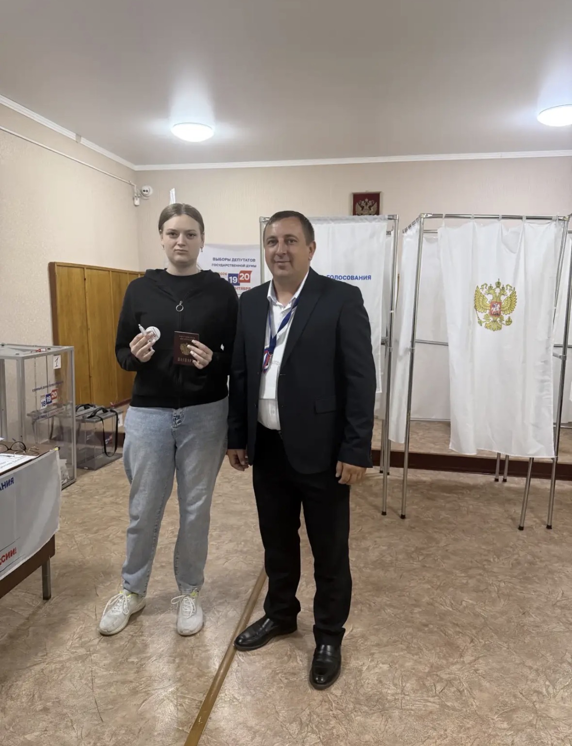 Сообщение — УИК №771, Ставропольский край