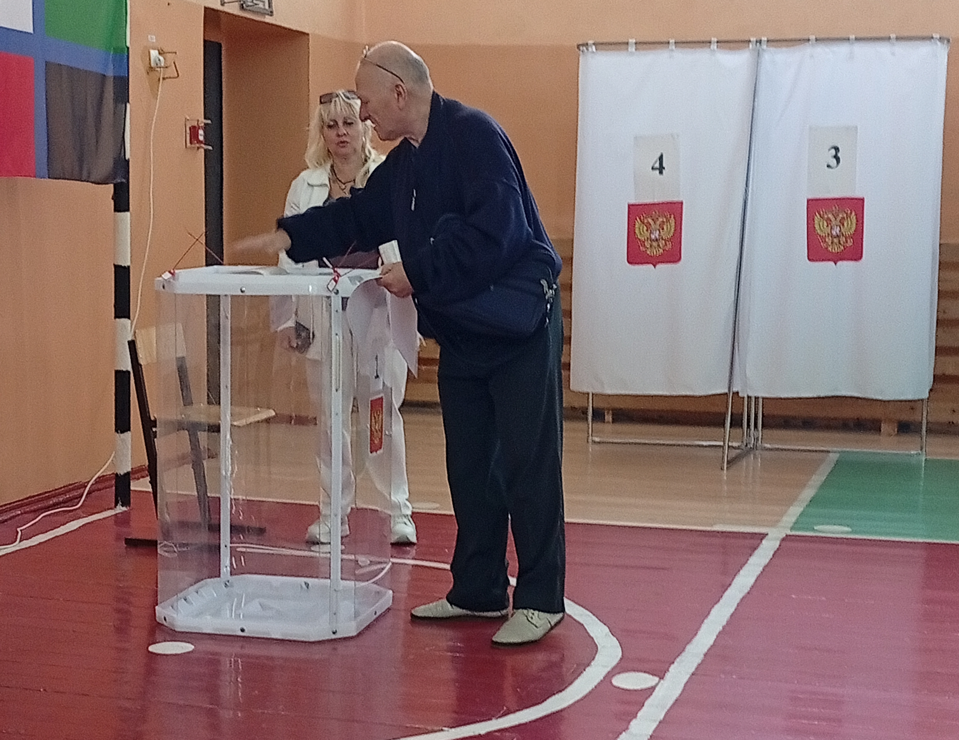 Сообщение — УИК №63, Белгородская область