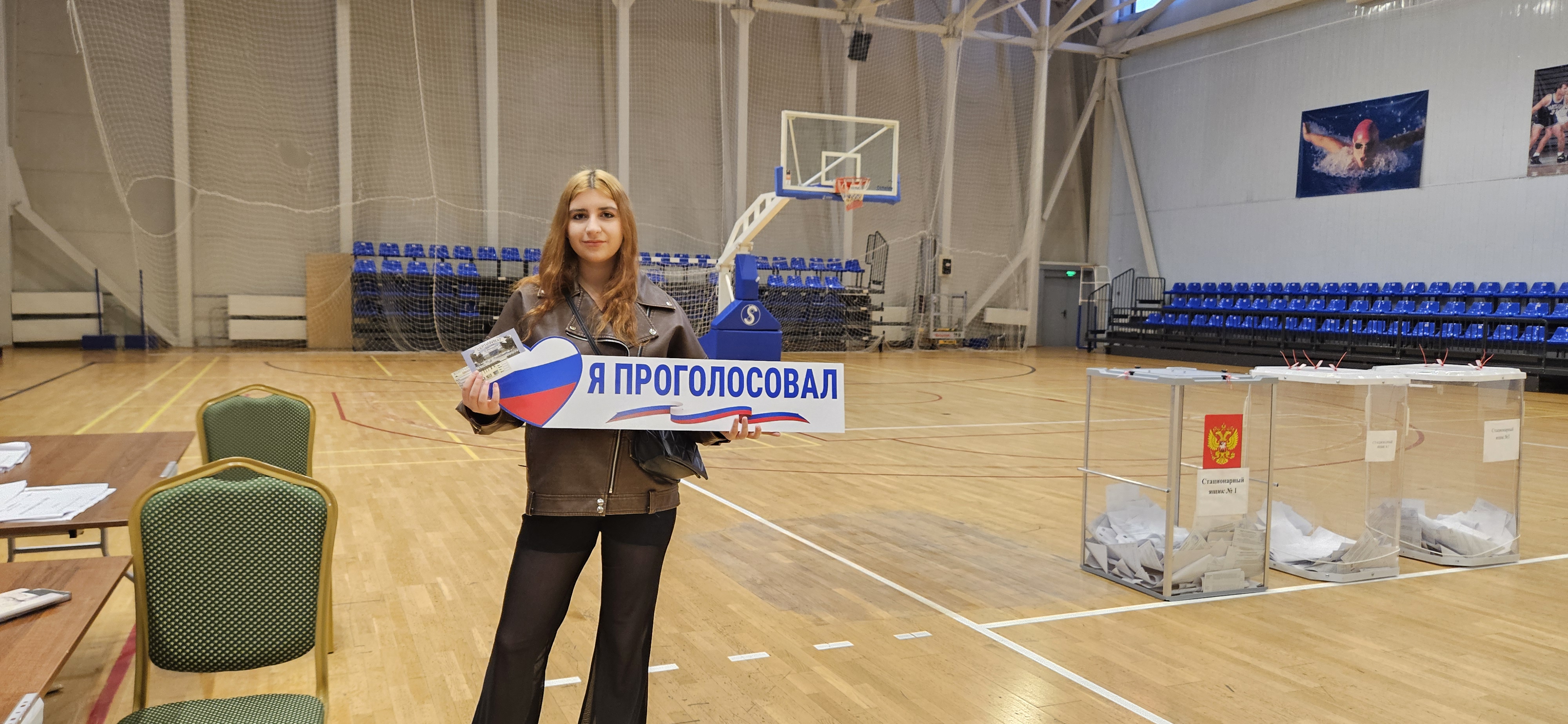 Сообщение — УИК №2680, Московская область