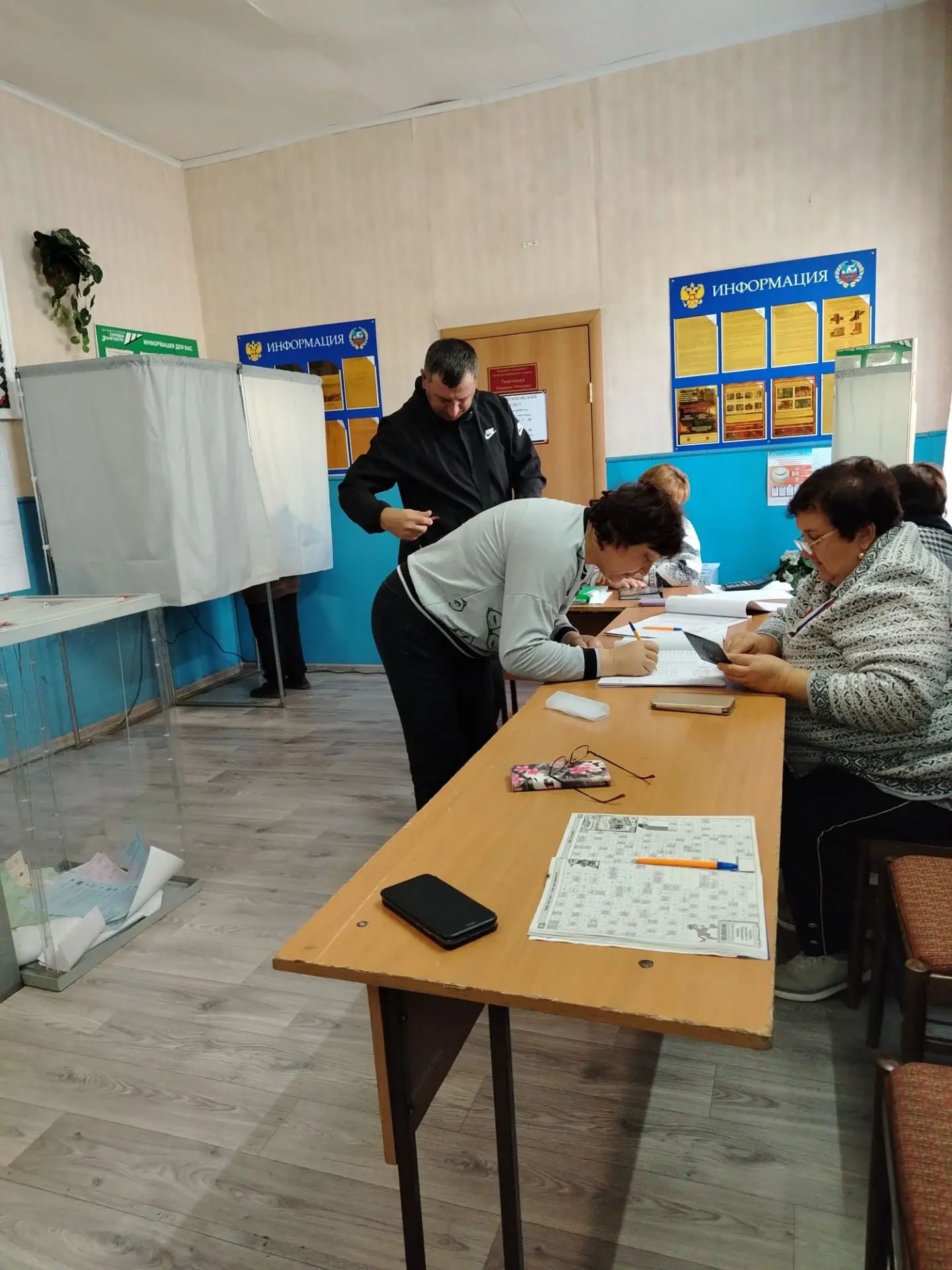 Сообщение — УИК №1062, Алтайский край