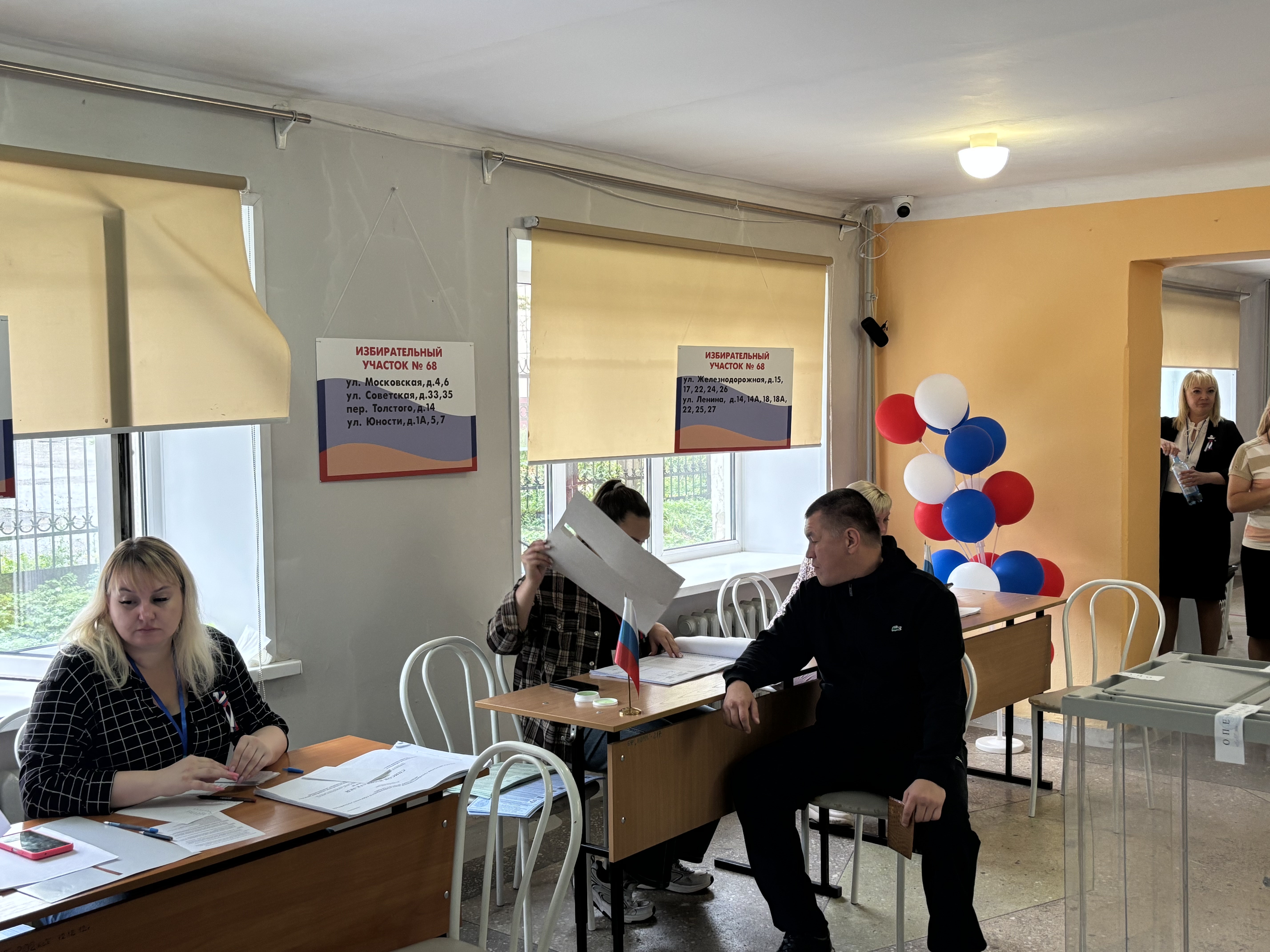 Сообщение — УИК №68, Кемеровская область — Кузбасс