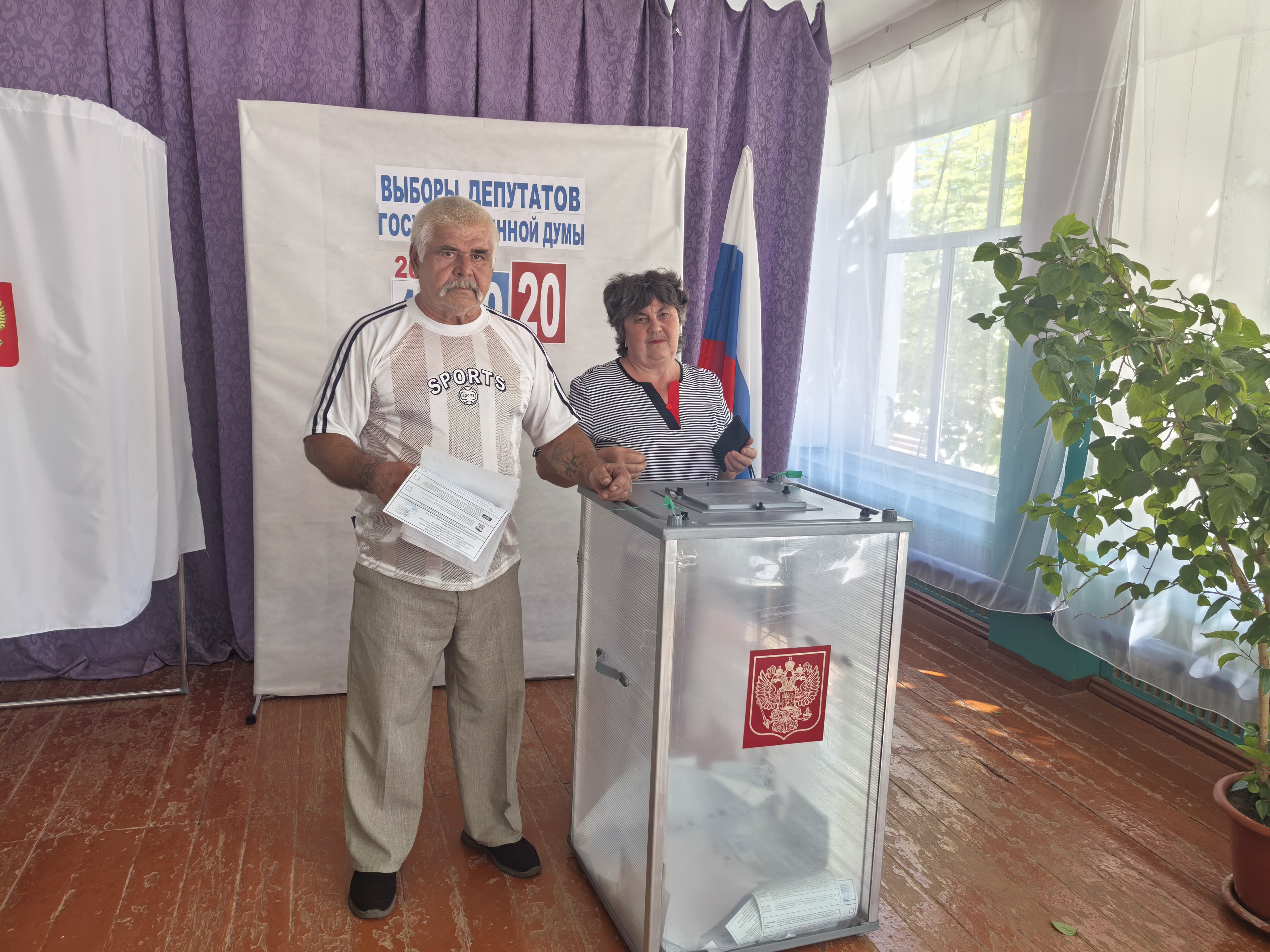 Сообщение — УИК №1307, Волгоградская область