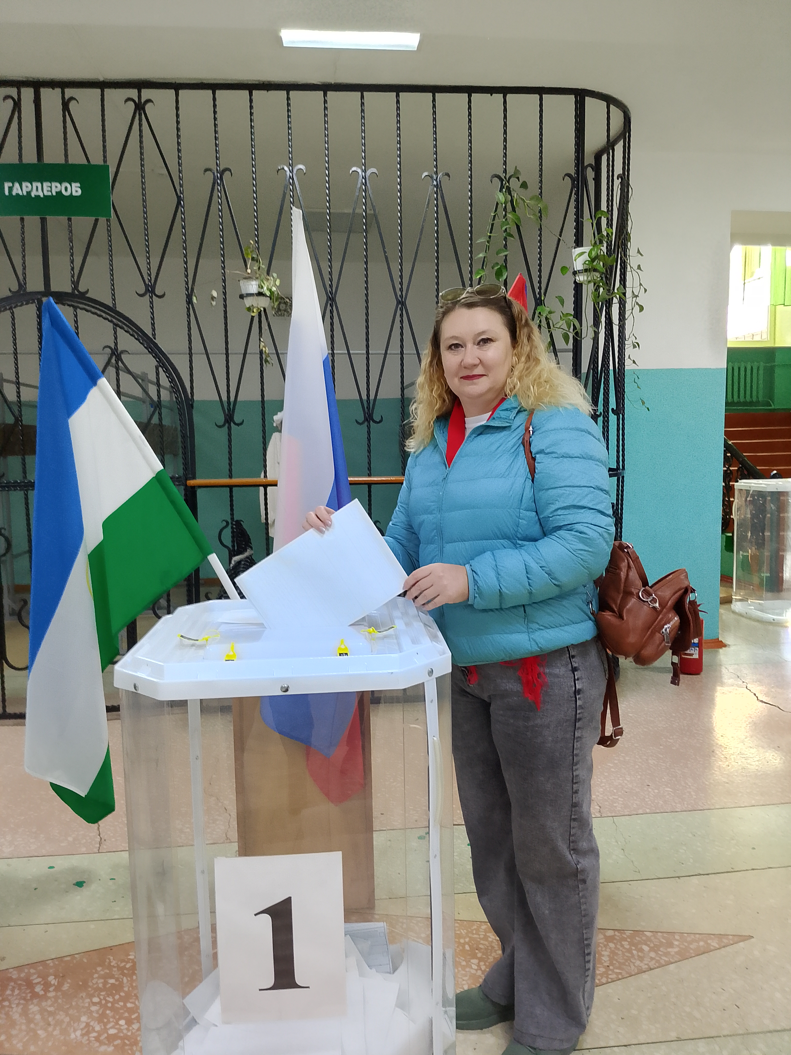 Сообщение — УИК №2288, Республика Башкортостан