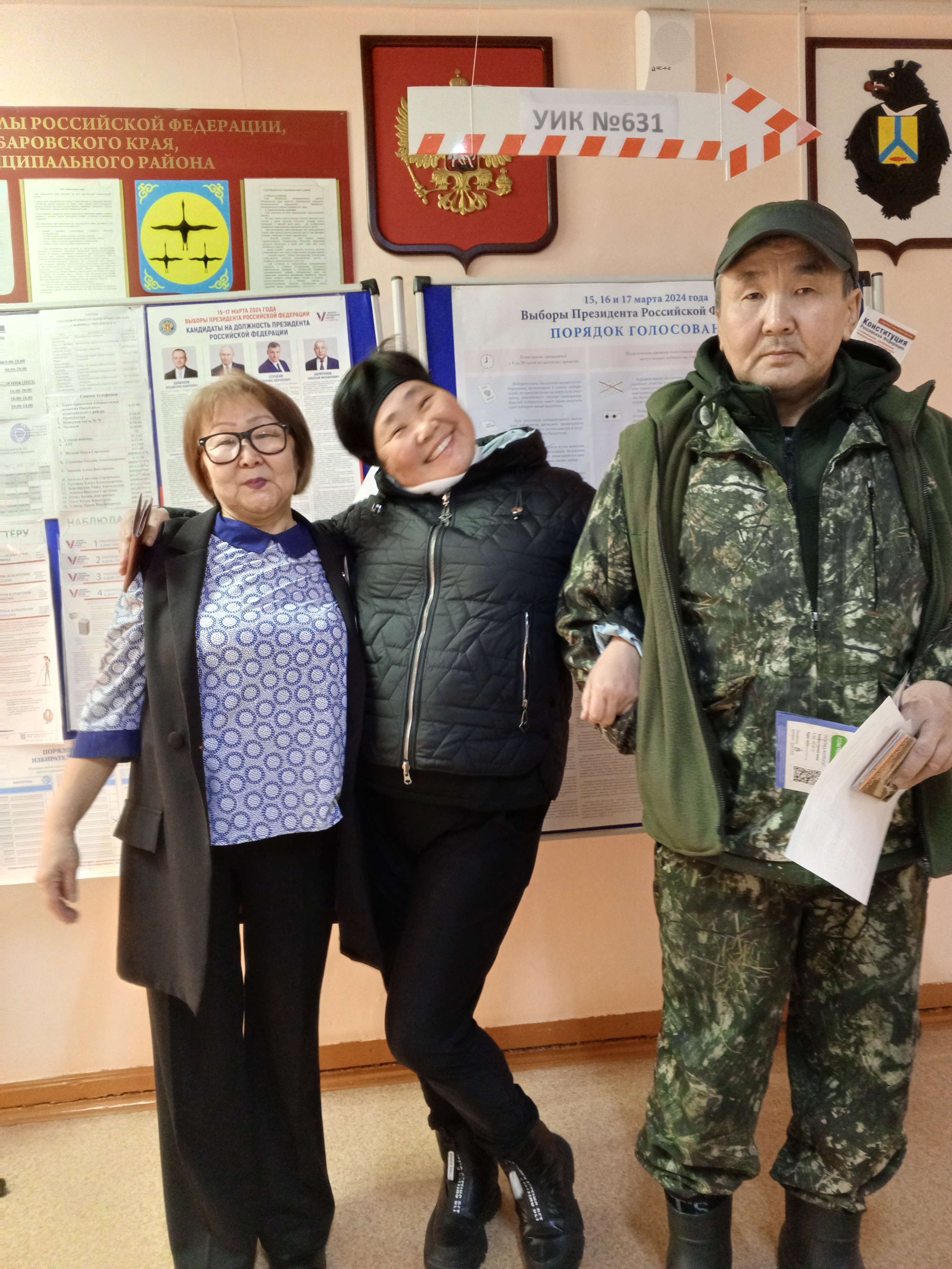Сообщение наблюдателя — УИК №631, Хабаровский край