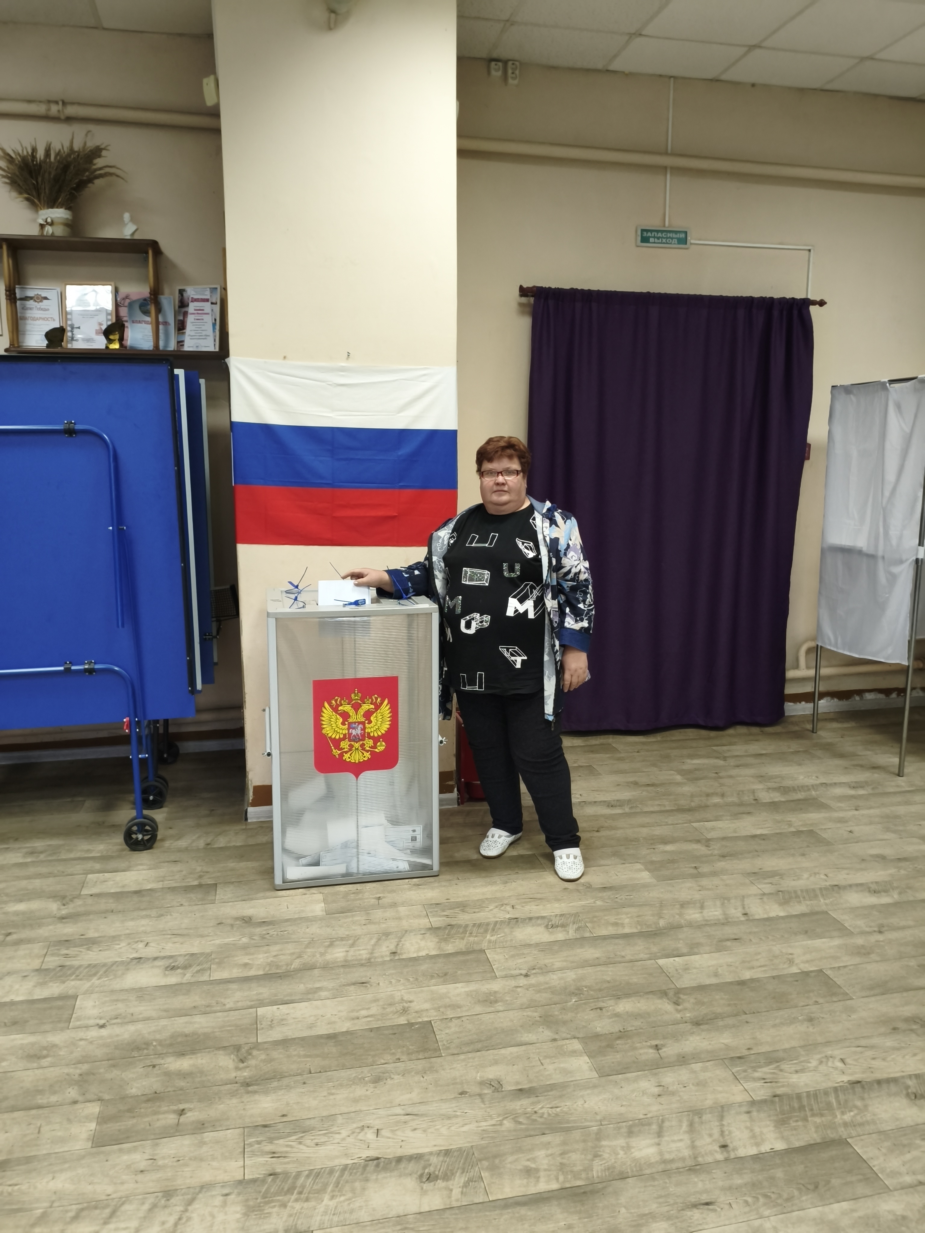 Сообщение — УИК №718, Ивановская область