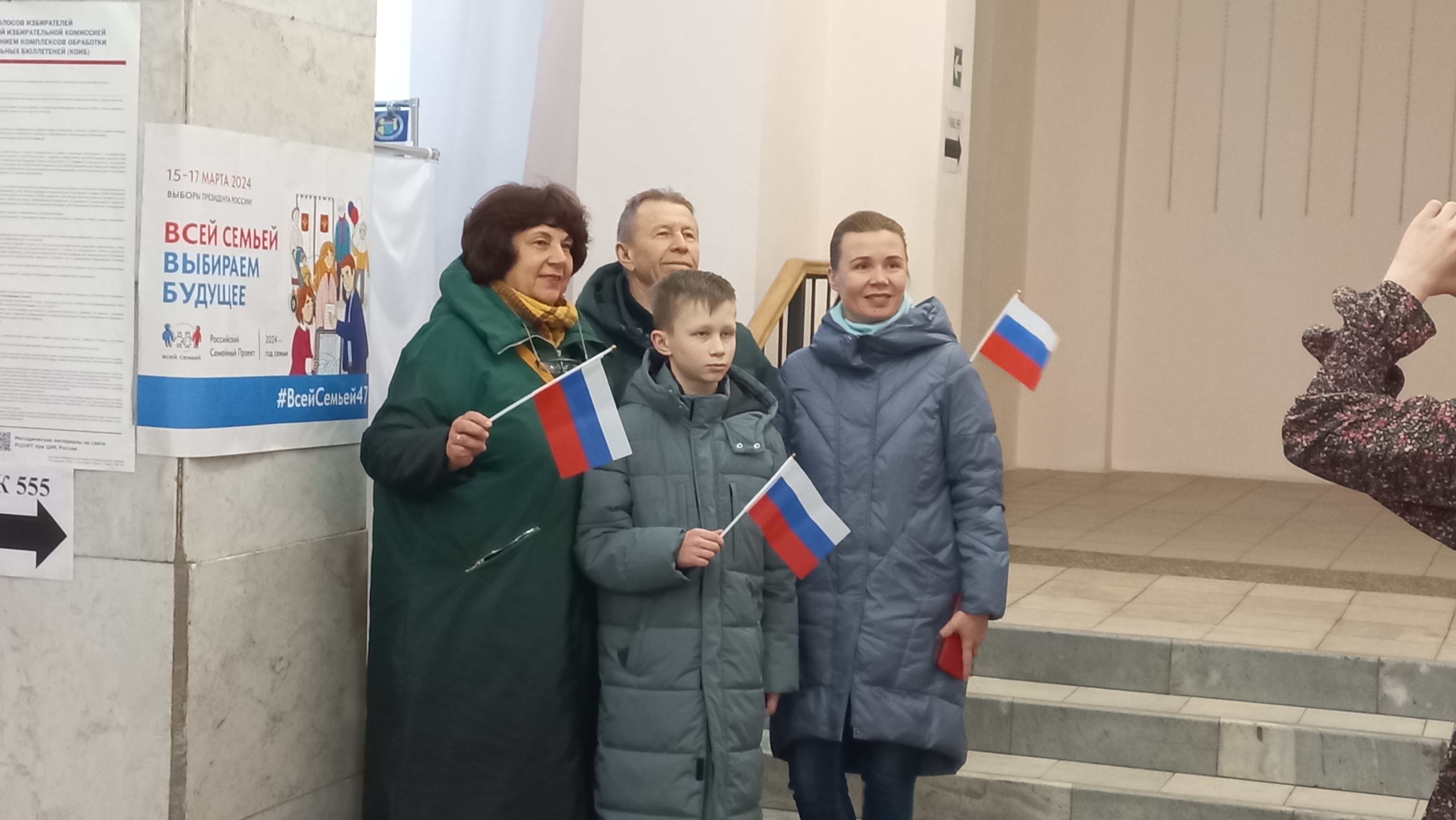 Сообщение наблюдателя — УИК №554, Ленинградская область