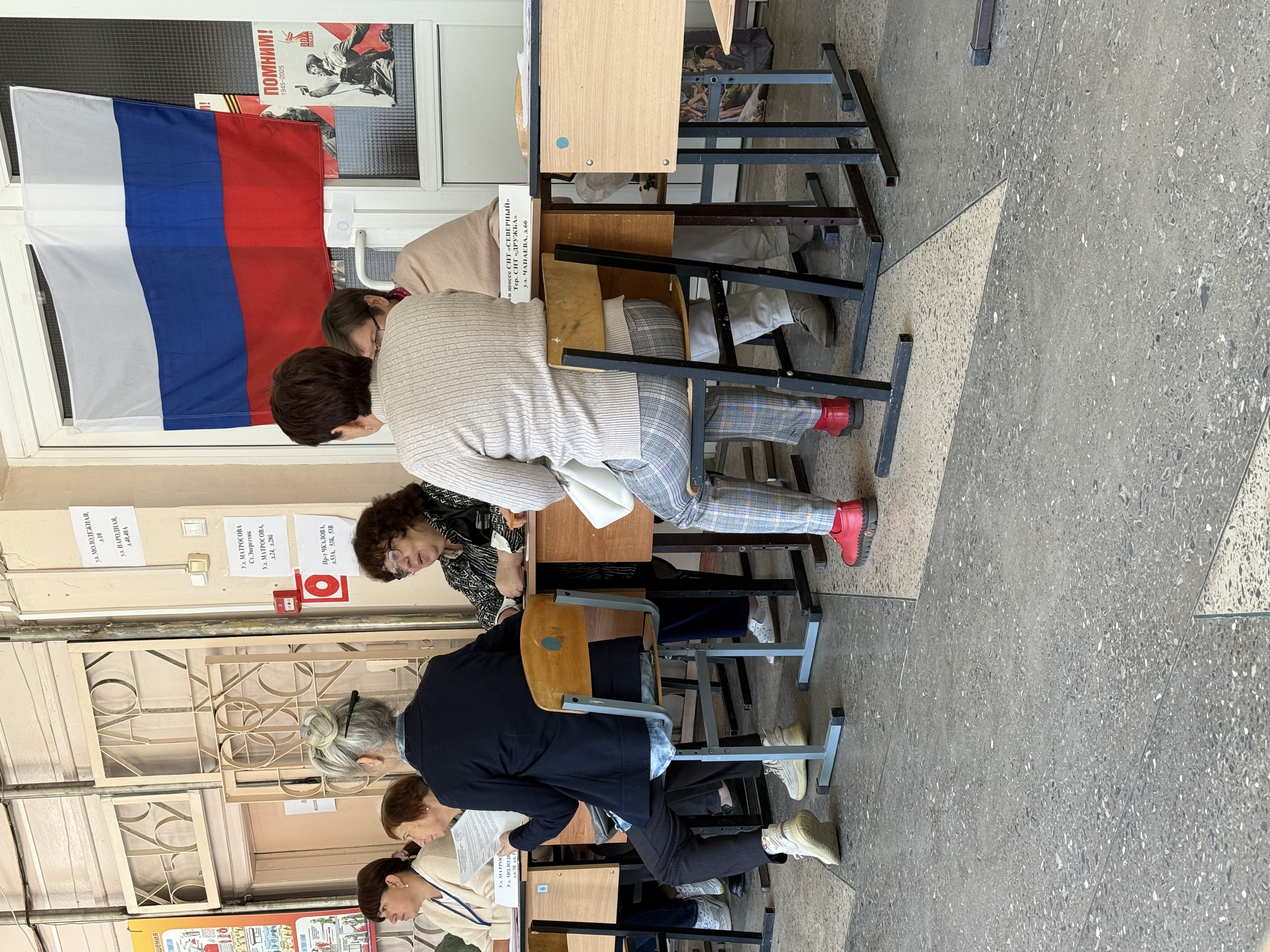 Сообщение наблюдателя — УИК №923, Нижегородская область