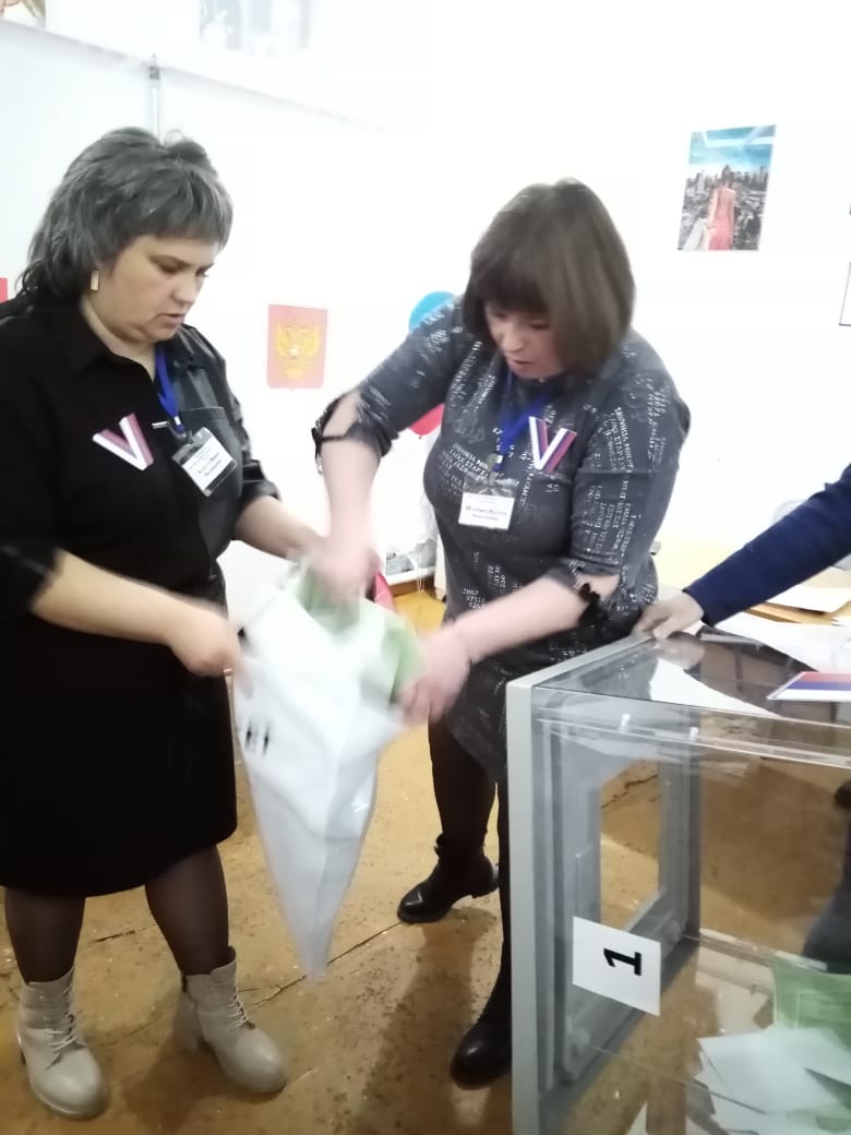 Сообщение наблюдателя — УИК №1474, Кемеровская область — Кузбасс