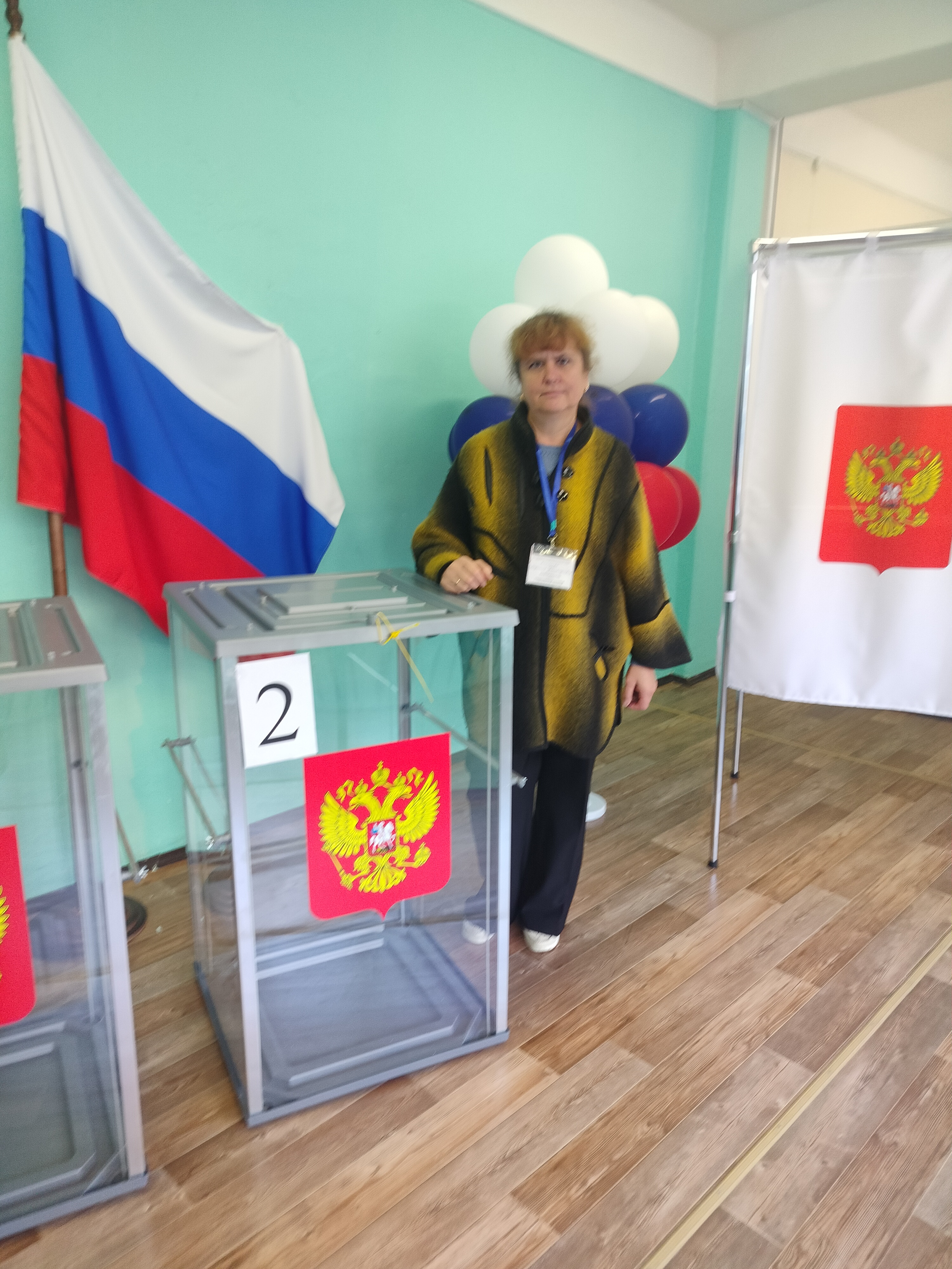 Сообщение — УИК №445, Смоленская область