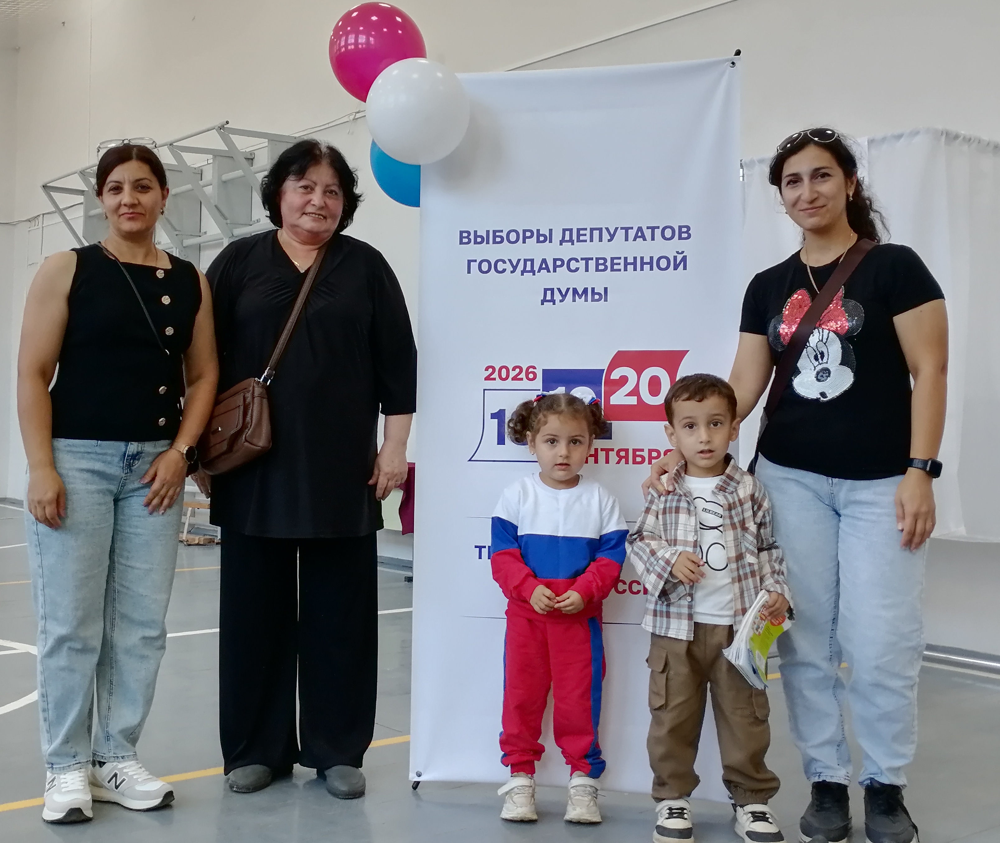 Сообщение — УИК №1437, Саратовская область