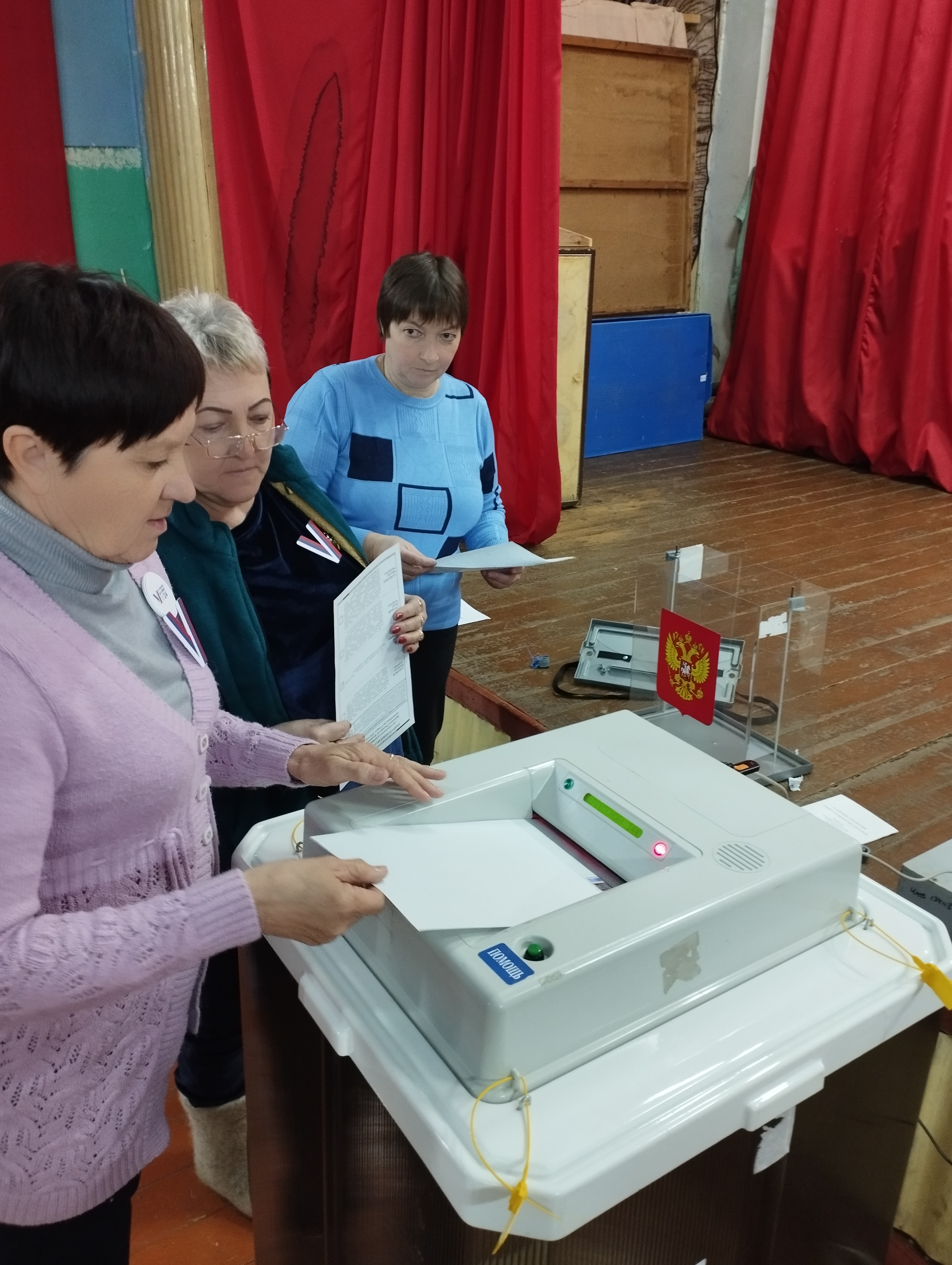 Сообщение наблюдателя — УИК №2209, Самарская область