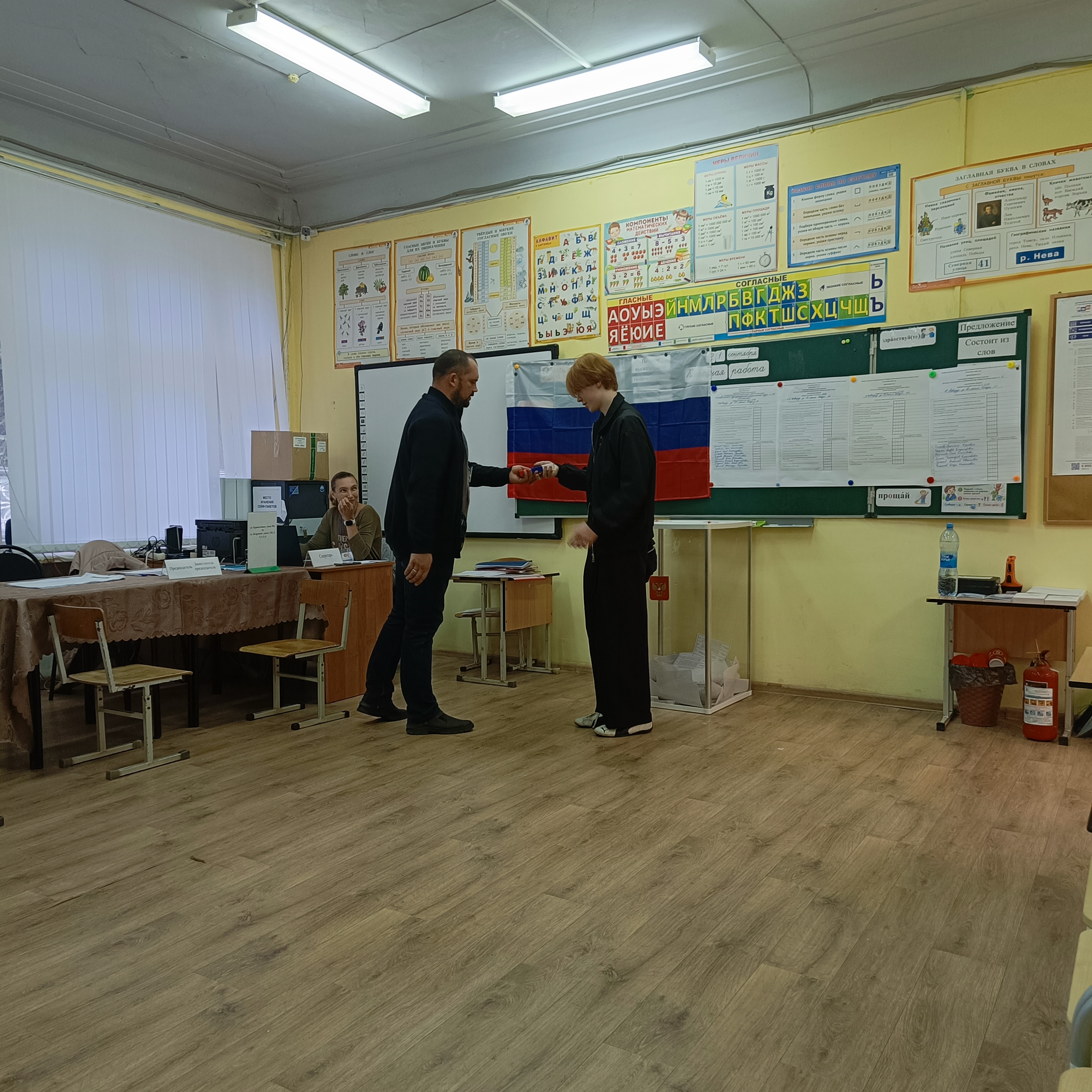 Сообщение — УИК №2519, Нижегородская область