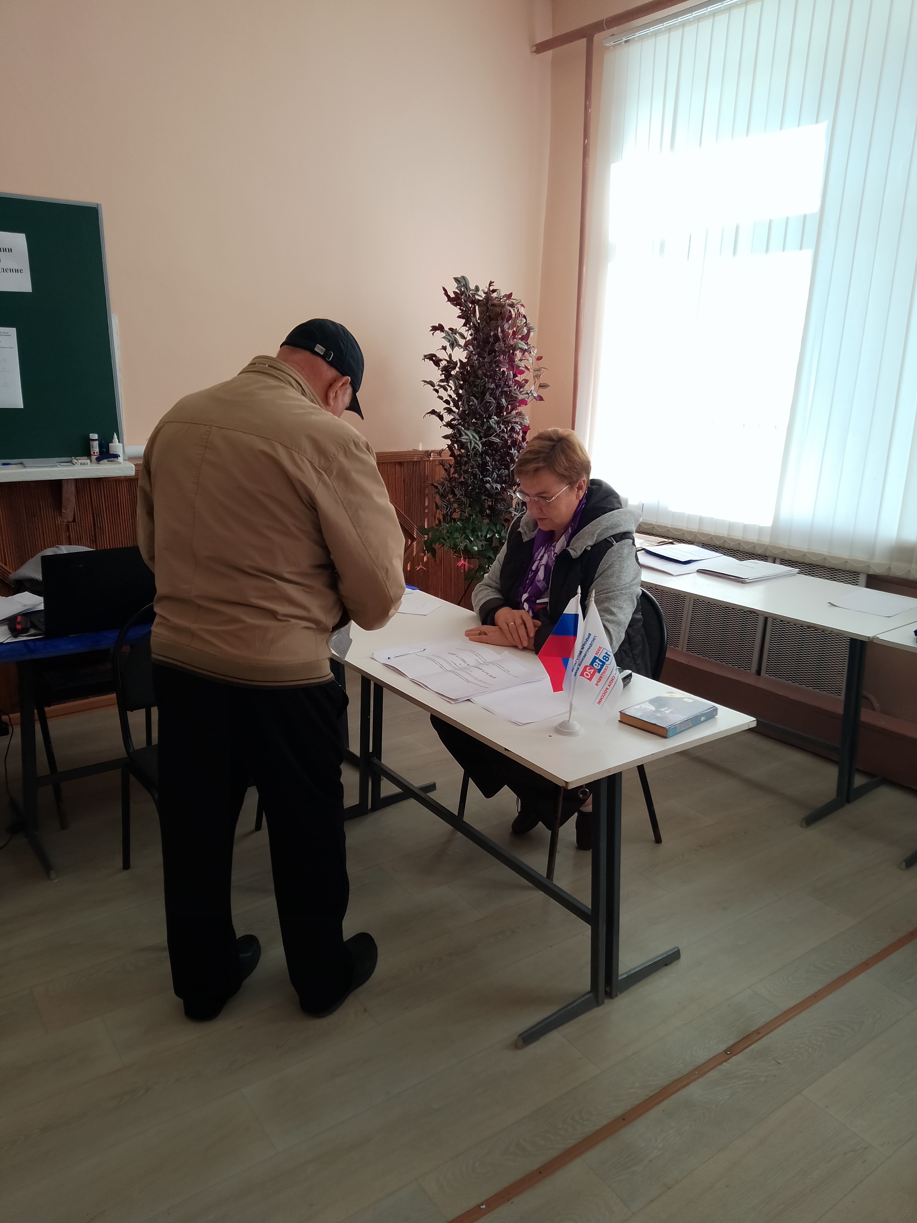 Сообщение — УИК №471, Ивановская область