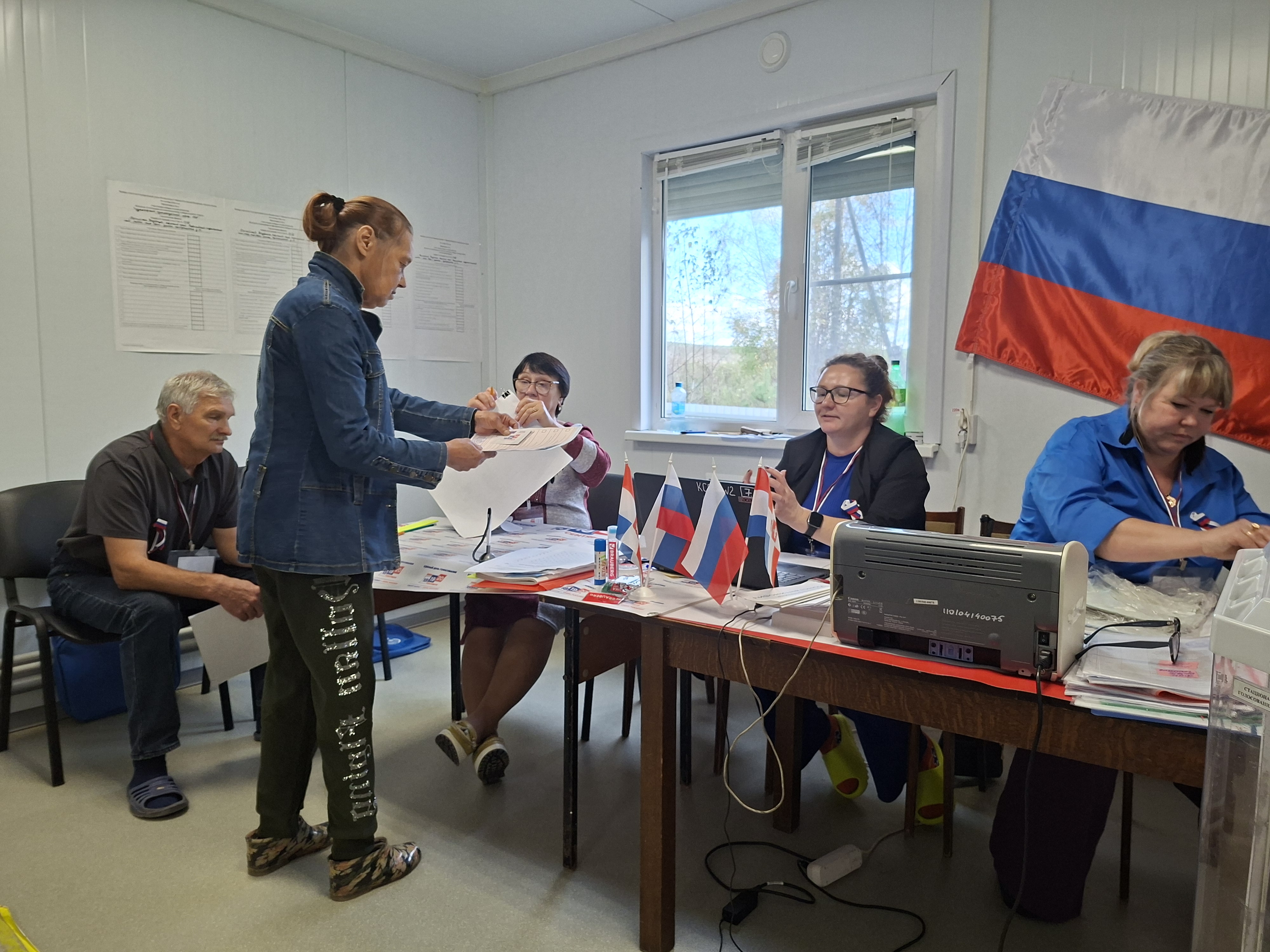 Сообщение — УИК №1326, Пермский край