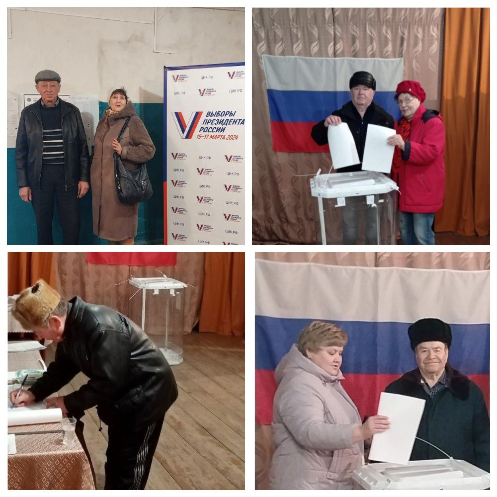 Сообщение наблюдателя — УИК №1340, Саратовская область