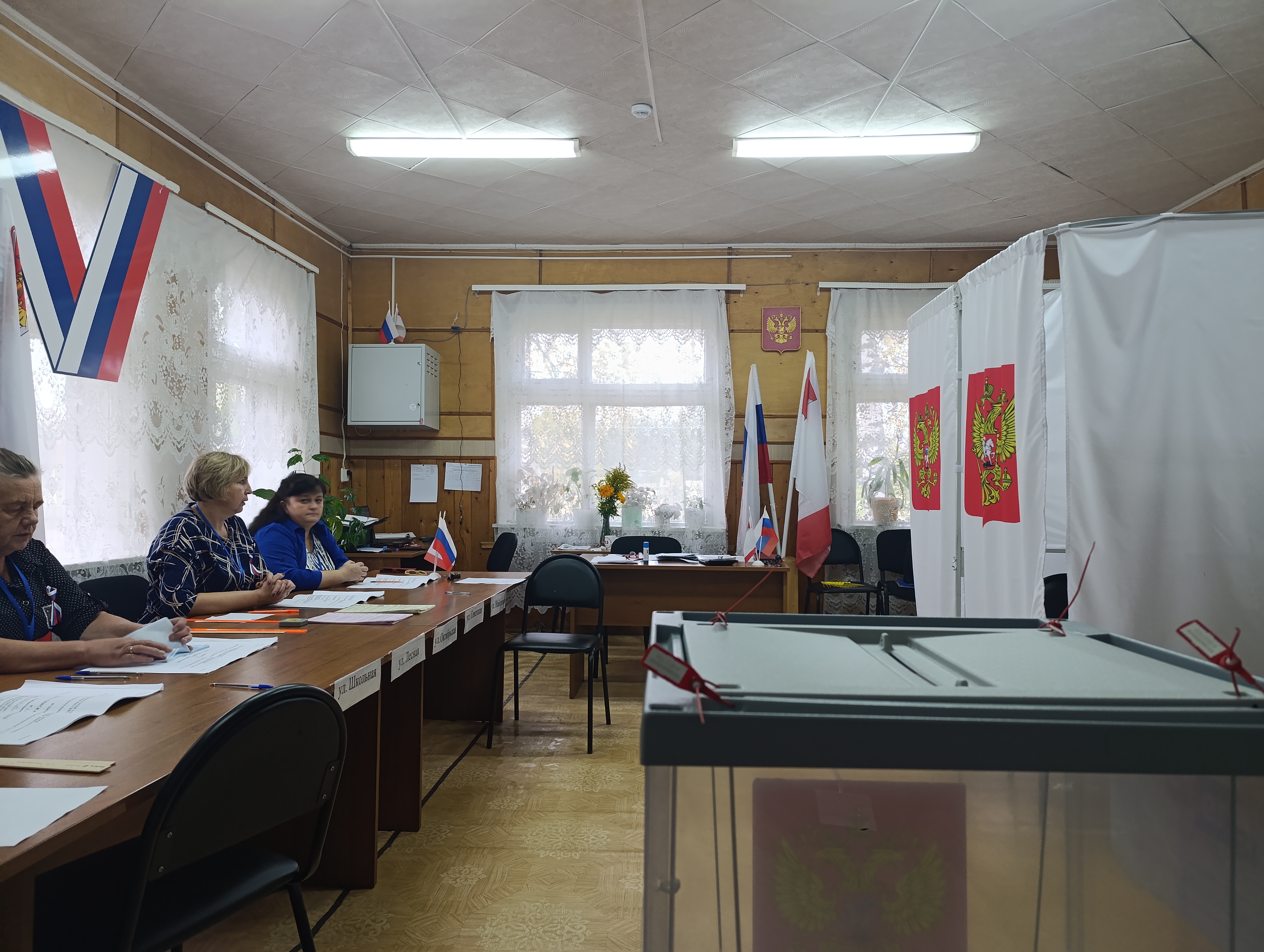 Сообщение — УИК №586, Вологодская область