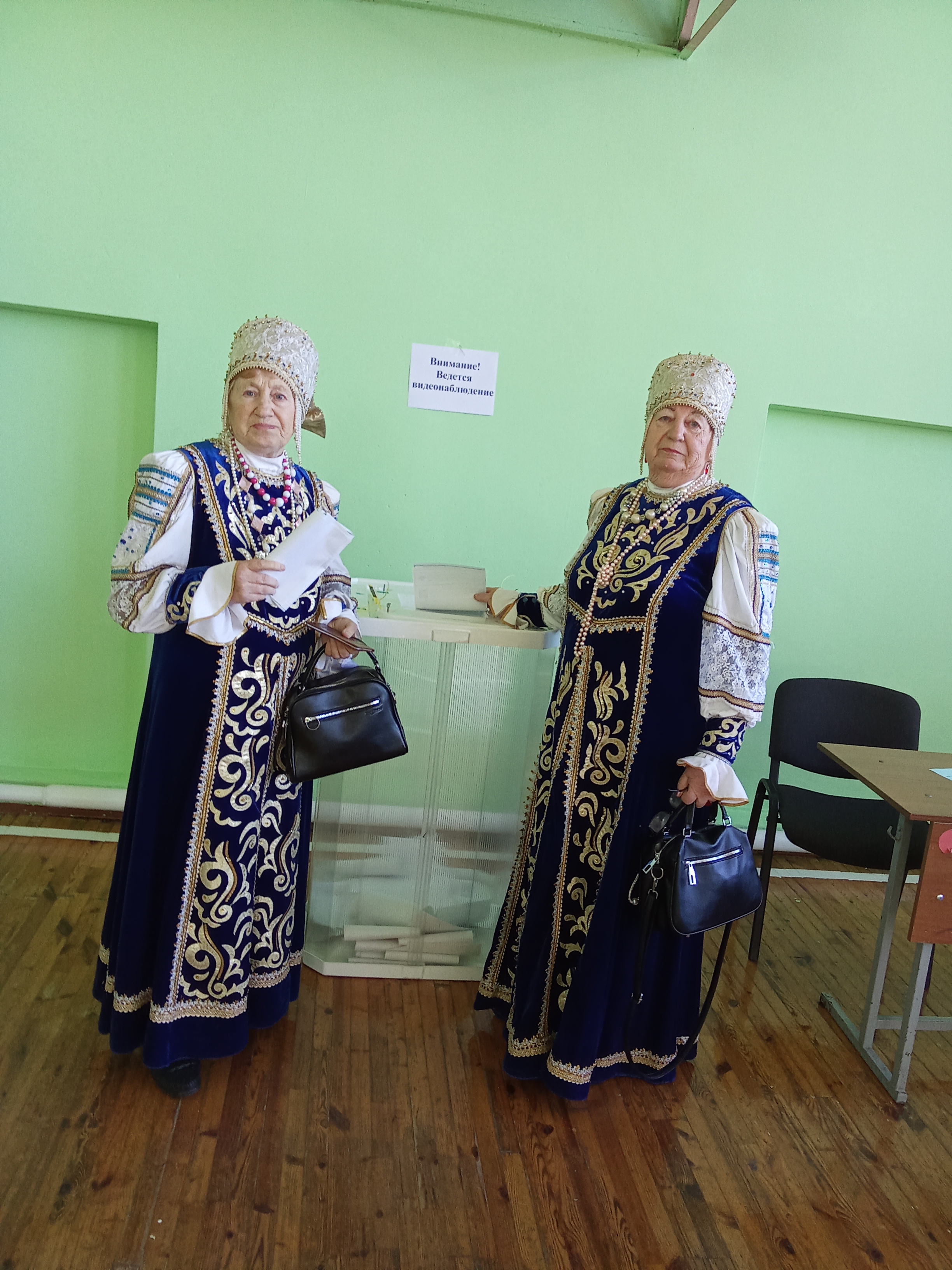 Сообщение — УИК №2526, Республика Башкортостан