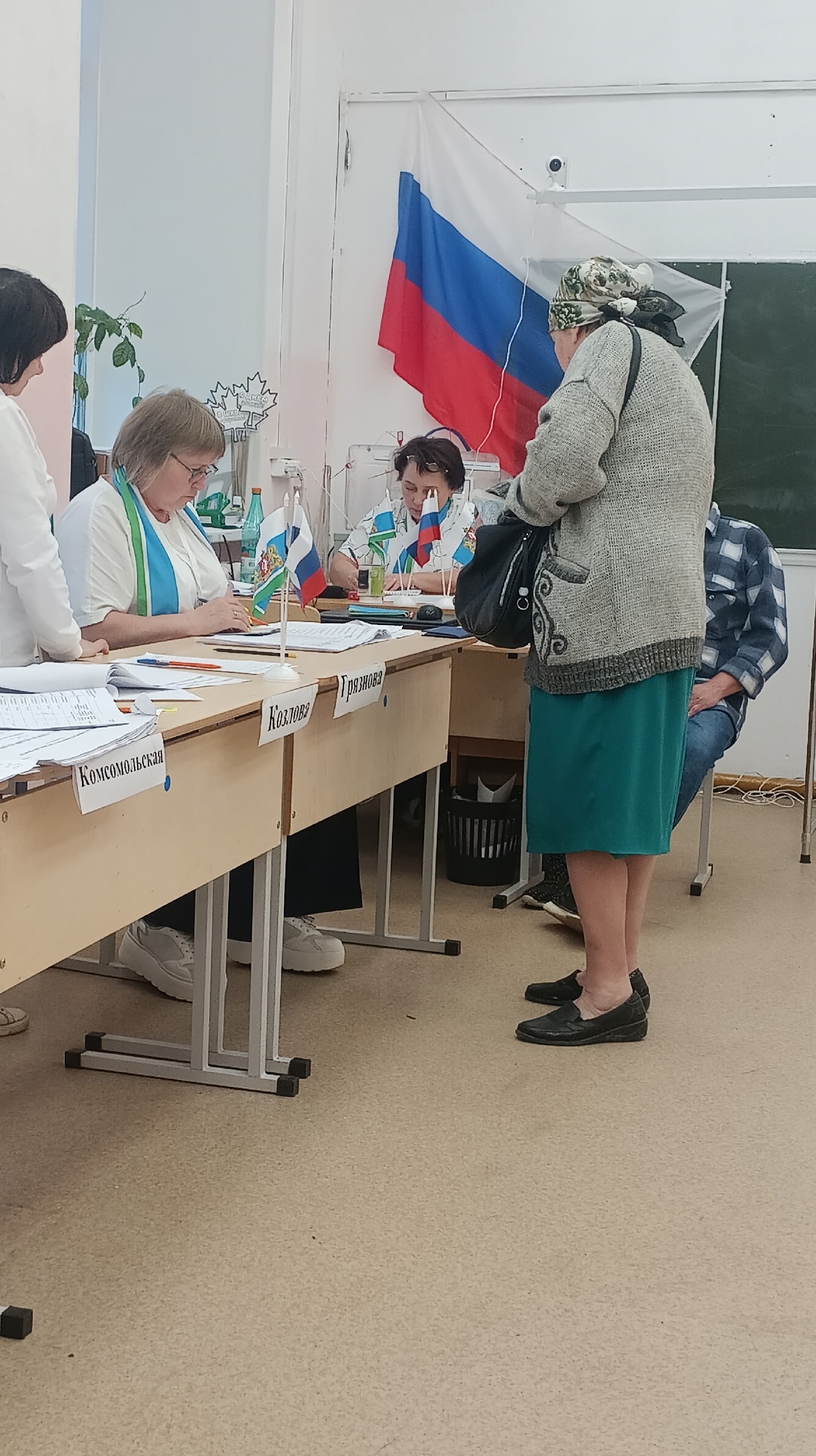Сообщение наблюдателя — УИК №97, Свердловская область