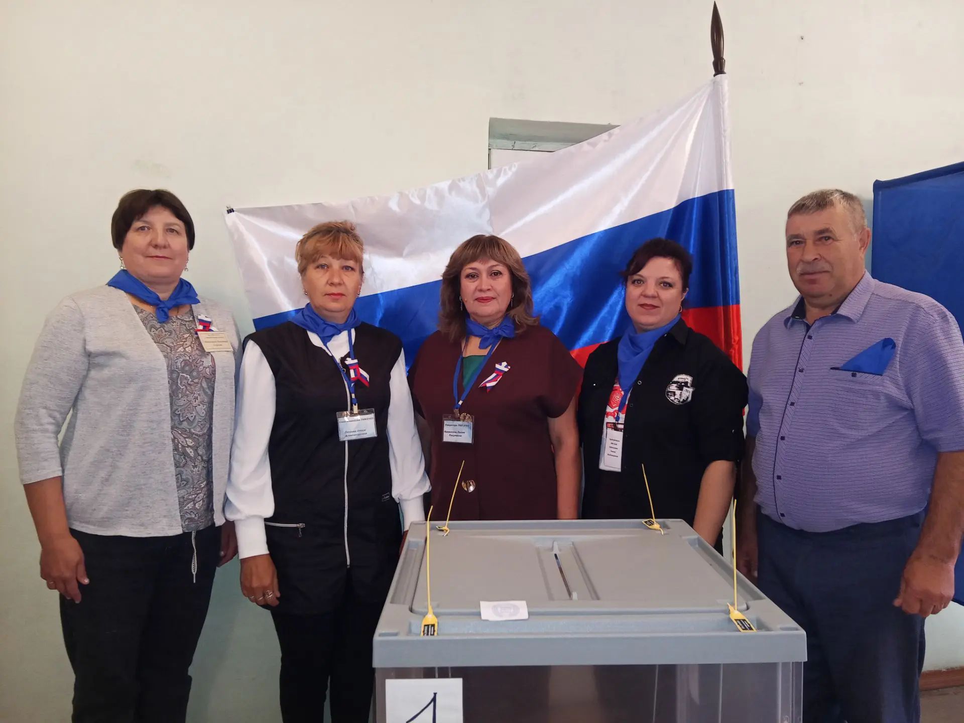 Сообщение — УИК №3163, Республика Башкортостан