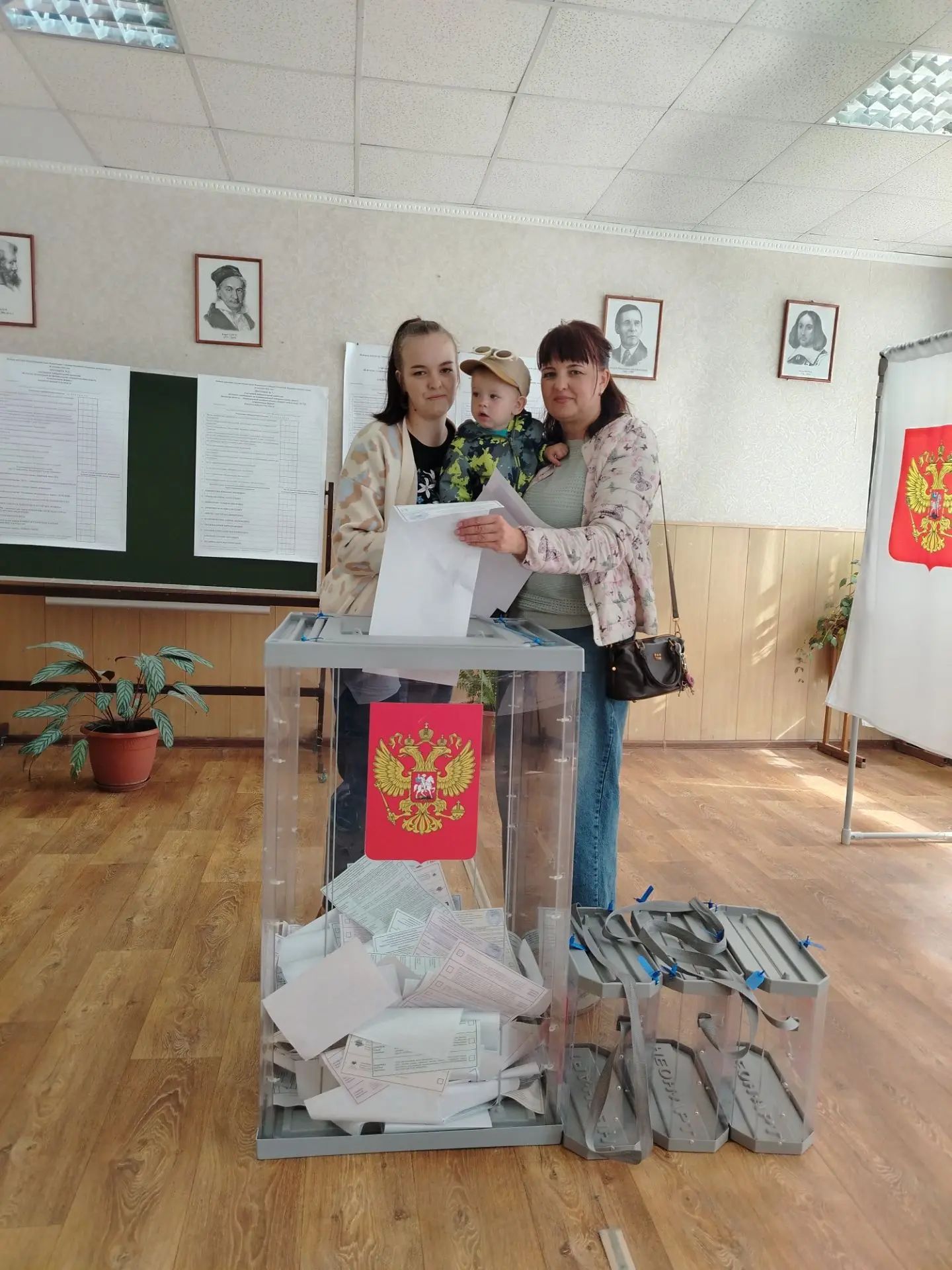 Сообщение — УИК №1717, Липецкая область