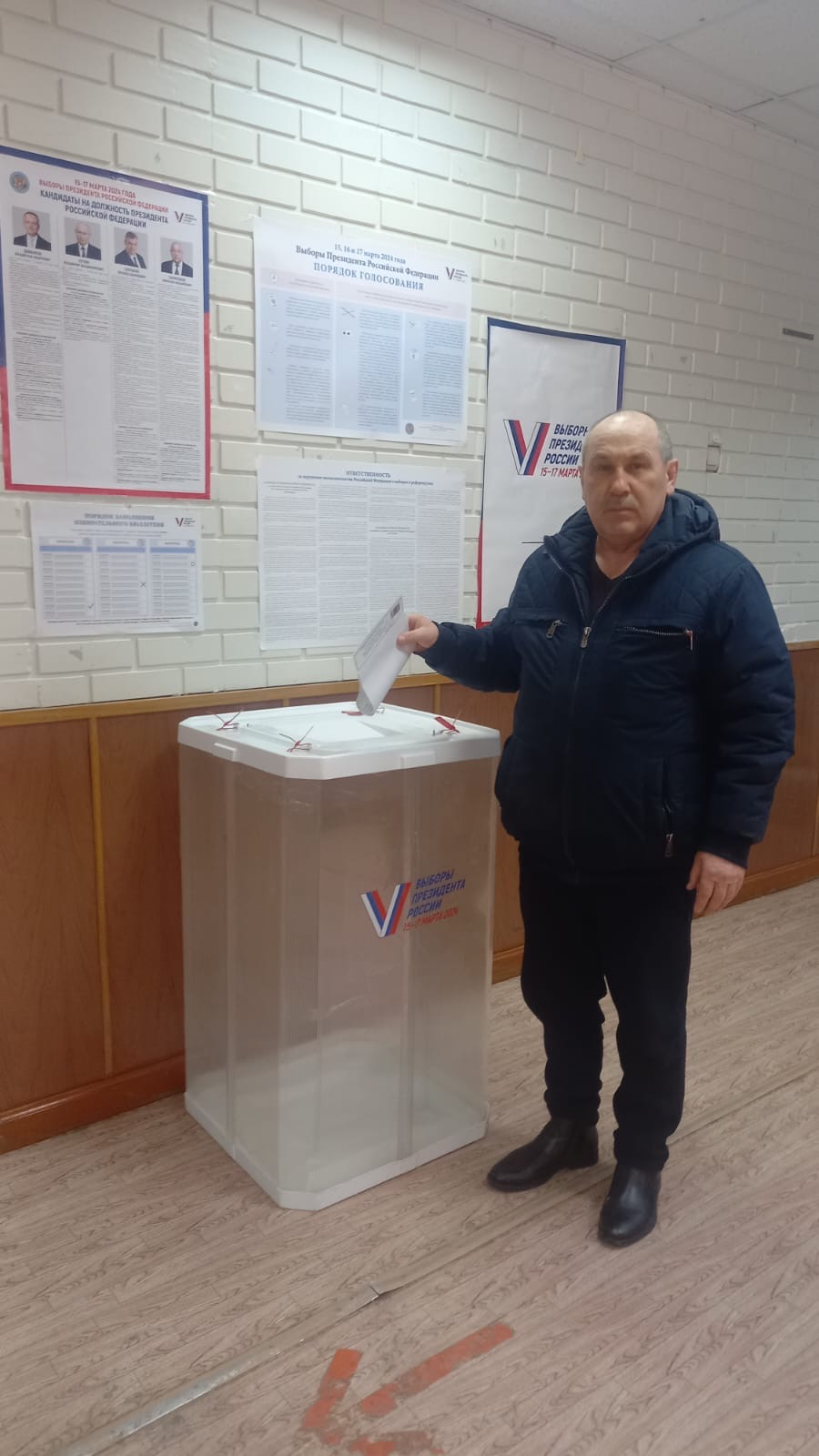 Сообщение наблюдателя — УИК №564, Республика Башкортостан