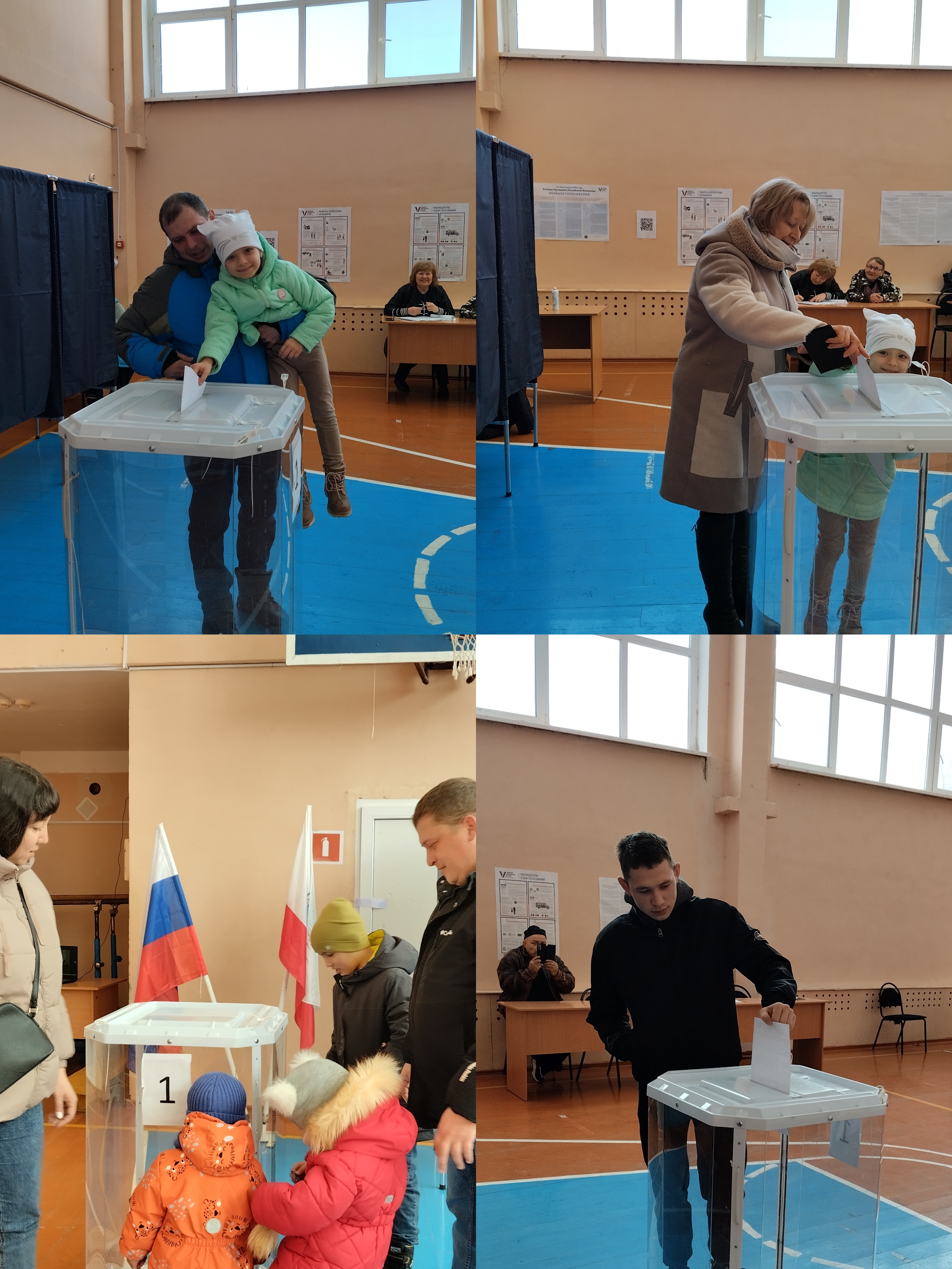 Сообщение наблюдателя — УИК №1245, Саратовская область
