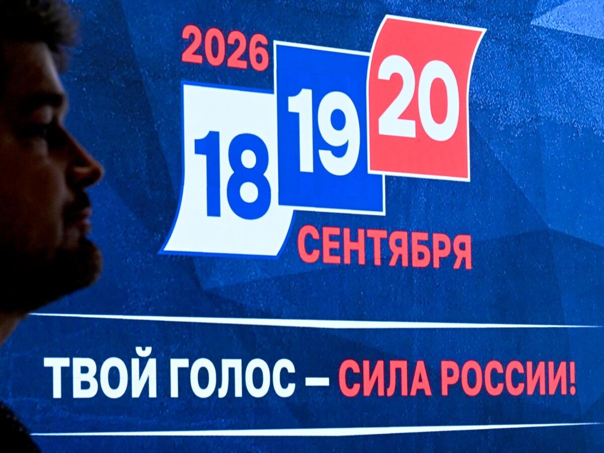 Сообщение — УИК №5010, Краснодарский край