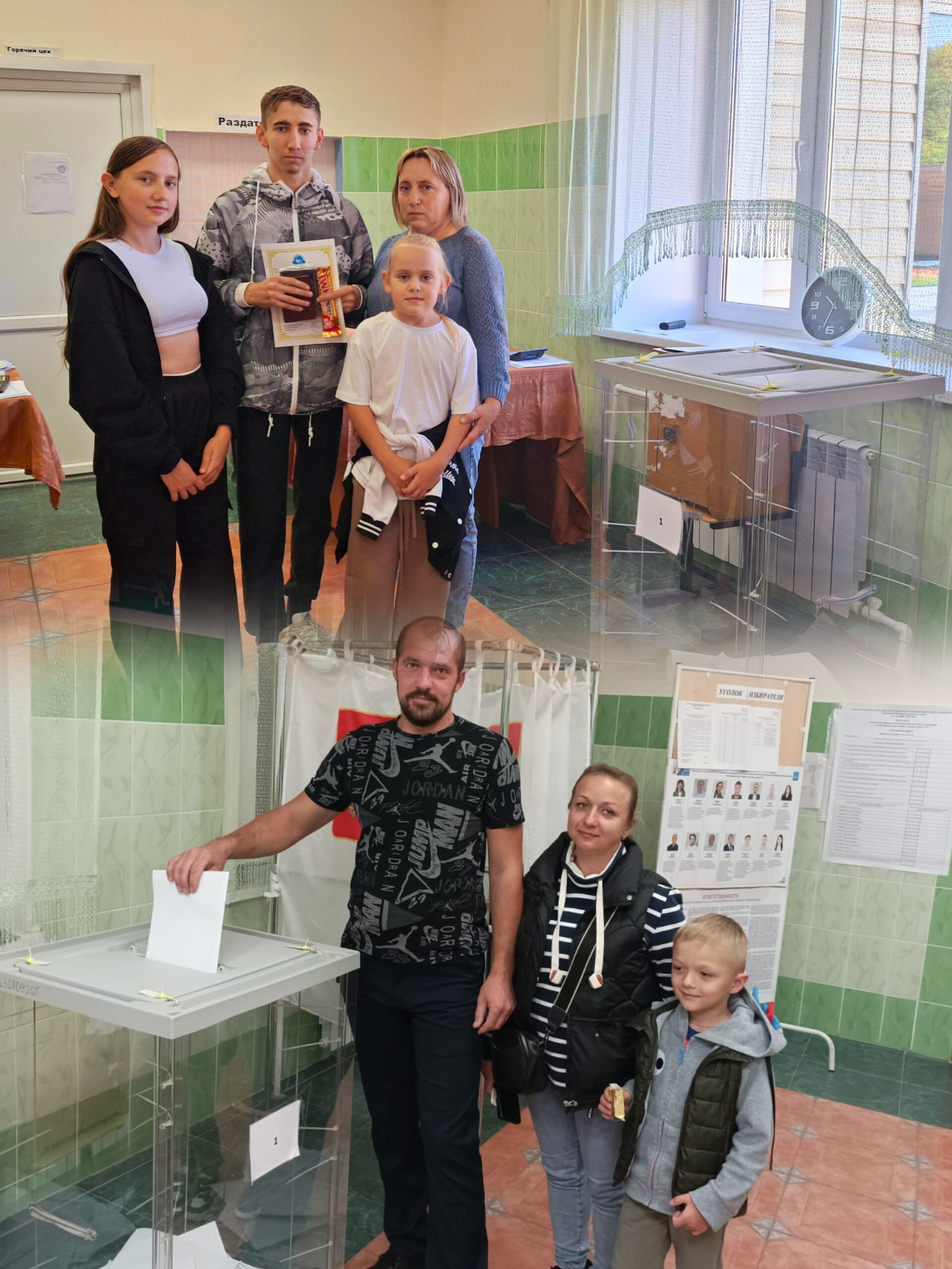 Сообщение наблюдателя — УИК №1239, Липецкая область
