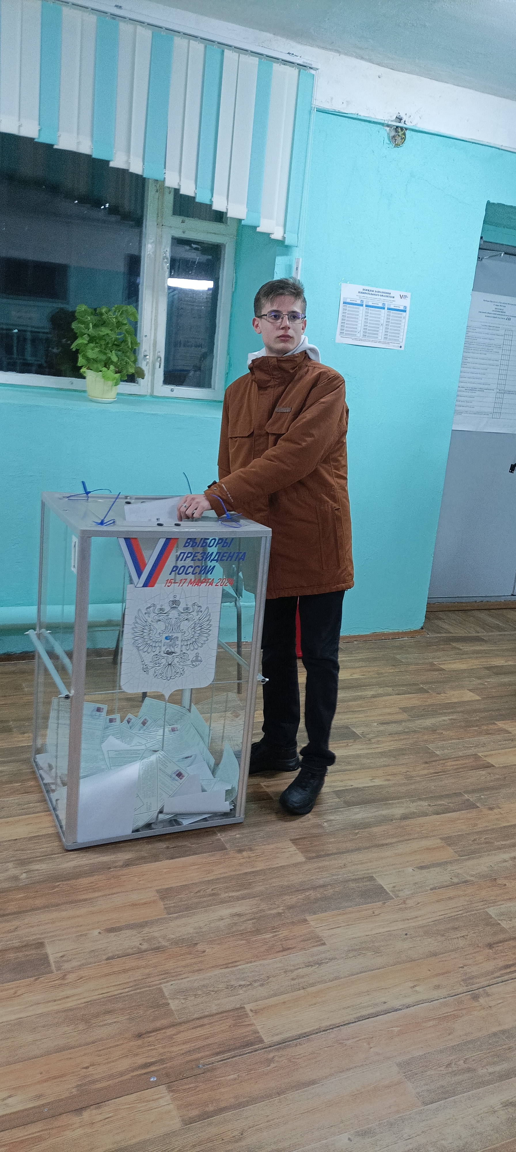 Сообщение наблюдателя — УИК №693, Ивановская область