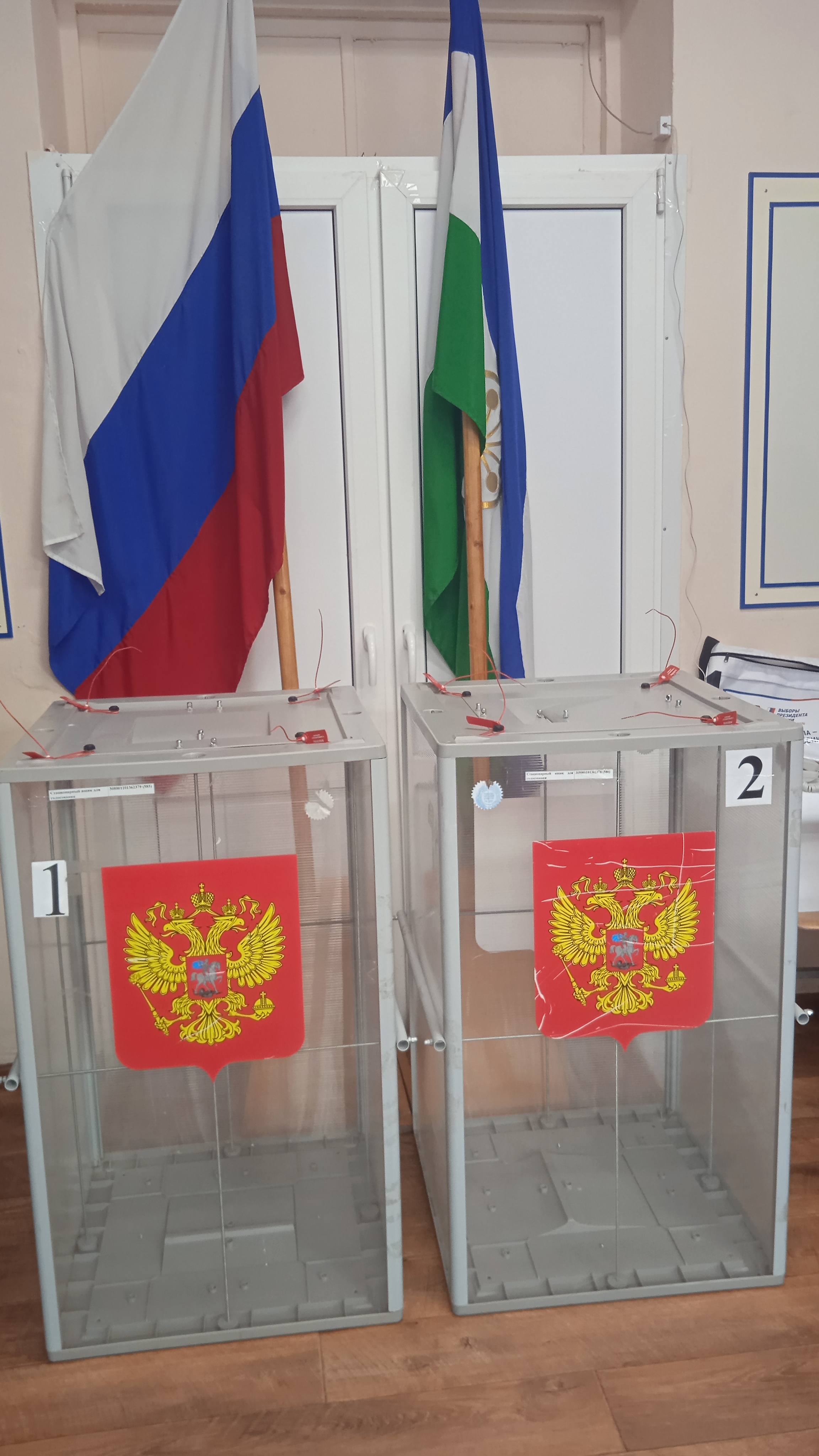 Сообщение наблюдателя — УИК №299, Республика Башкортостан
